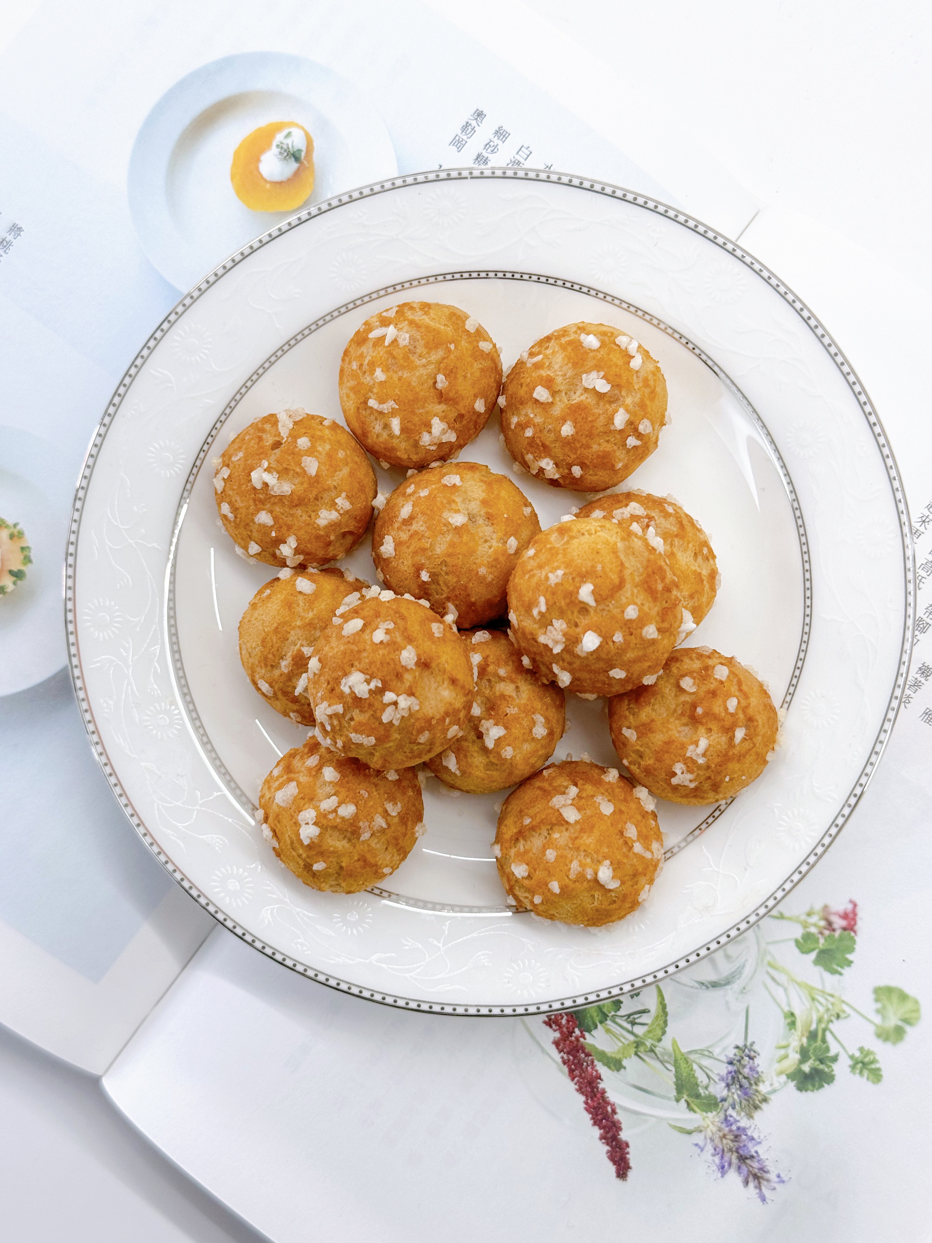 珍珠糖泡芙罐2入組