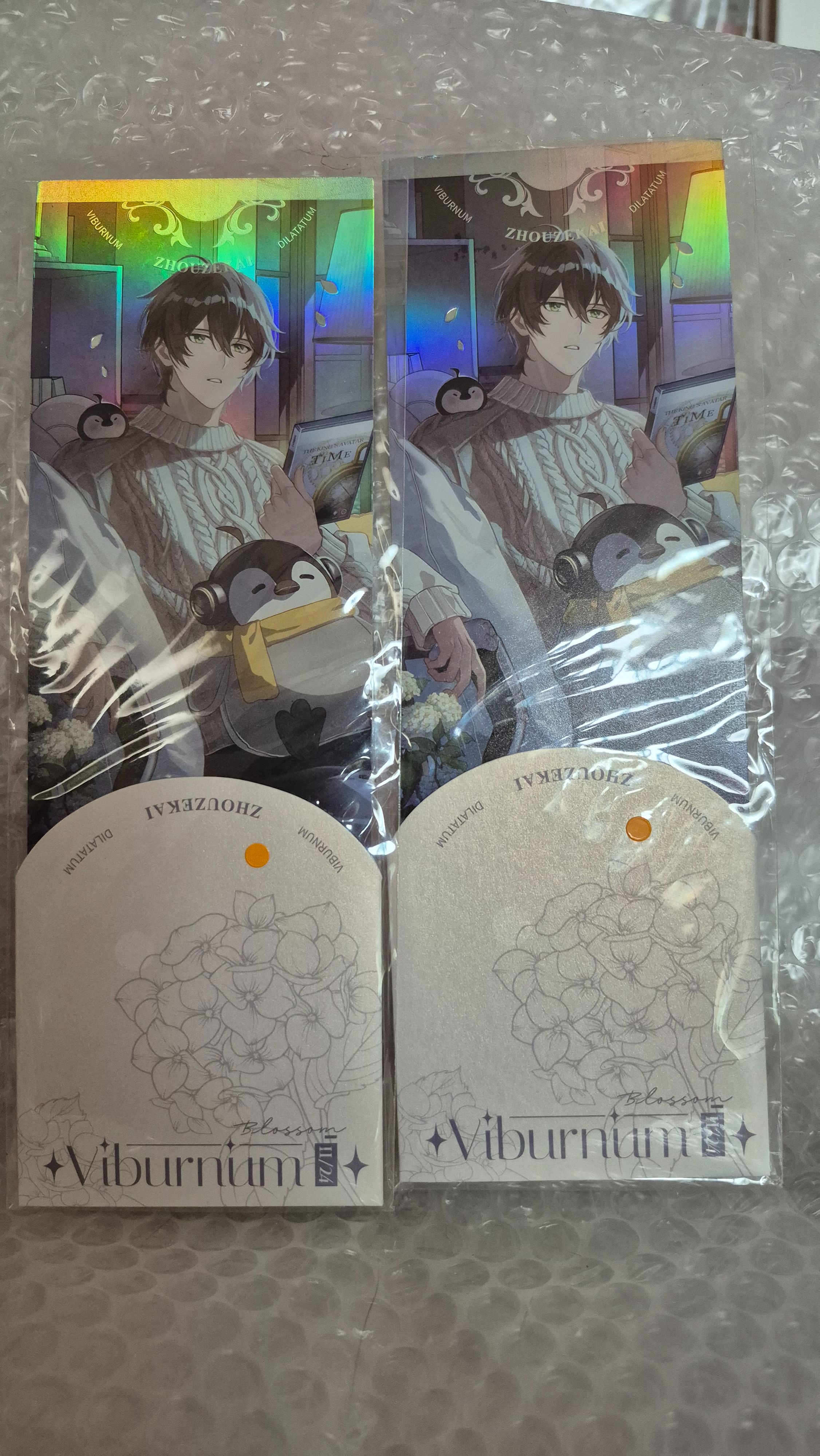 全職高手（綜合）