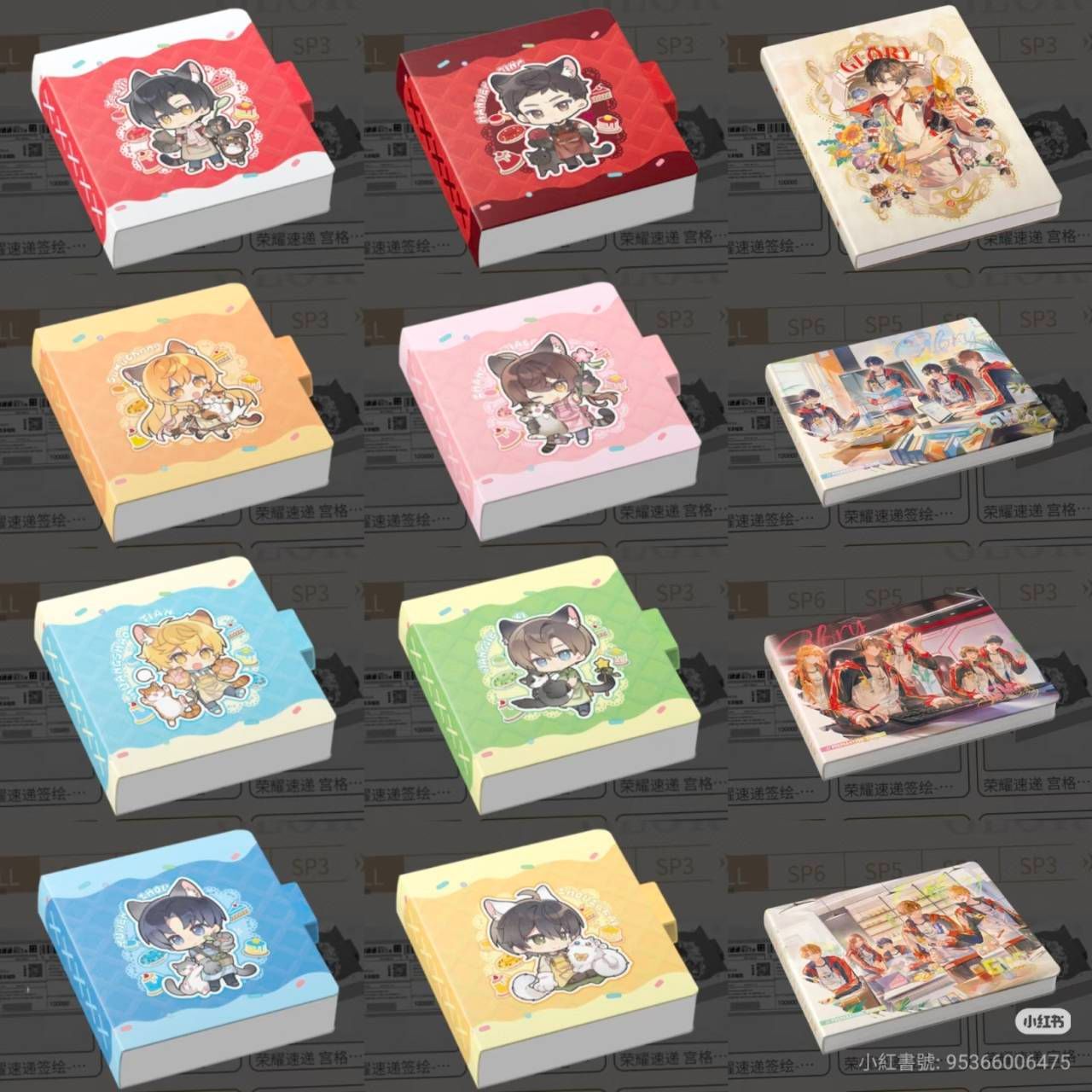 榮耀之約4_兌換物/貓咖/時光定格