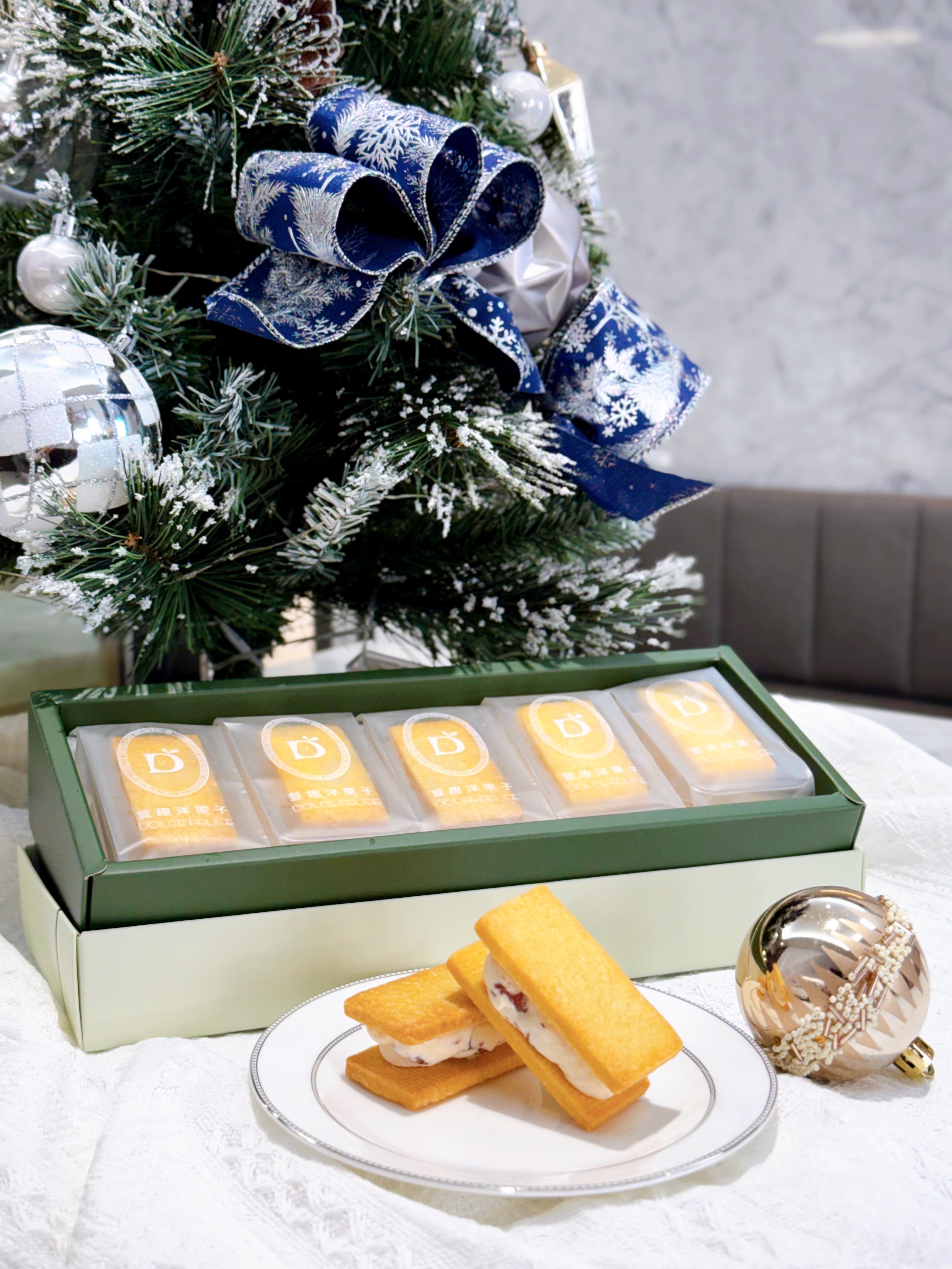 草莓奶酒夾心餅乾