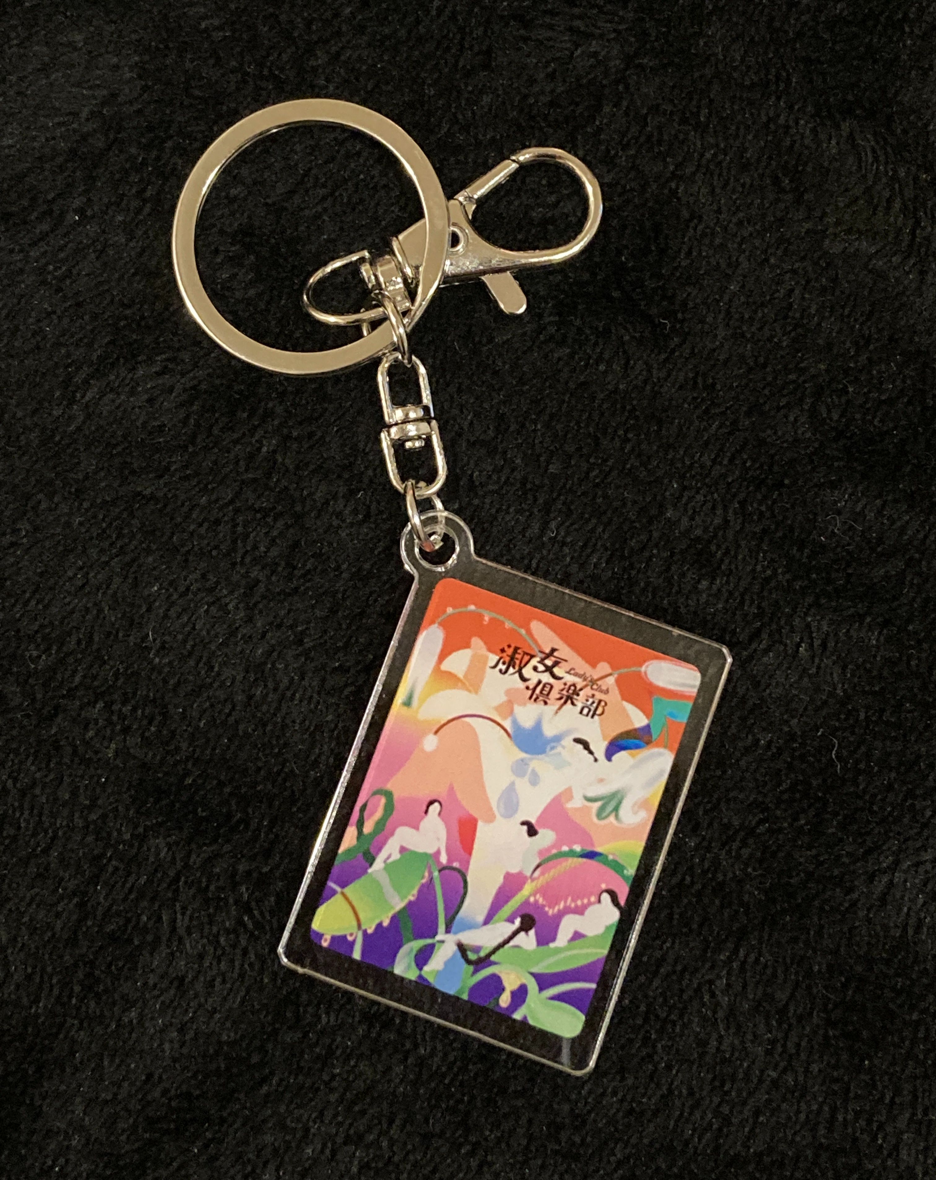 （Mini）封面鑰匙圈（可加購豆本）