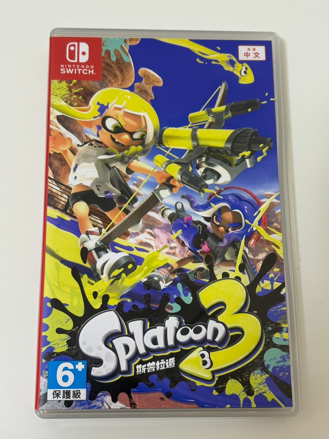 ﹝NS﹞ 斯普拉遁 漆彈大作戰 Splatoon 3