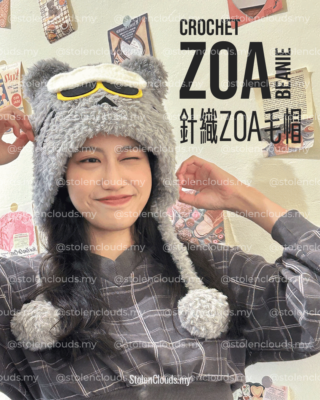 Zoa毛帽（預購 12/5開始發貨）