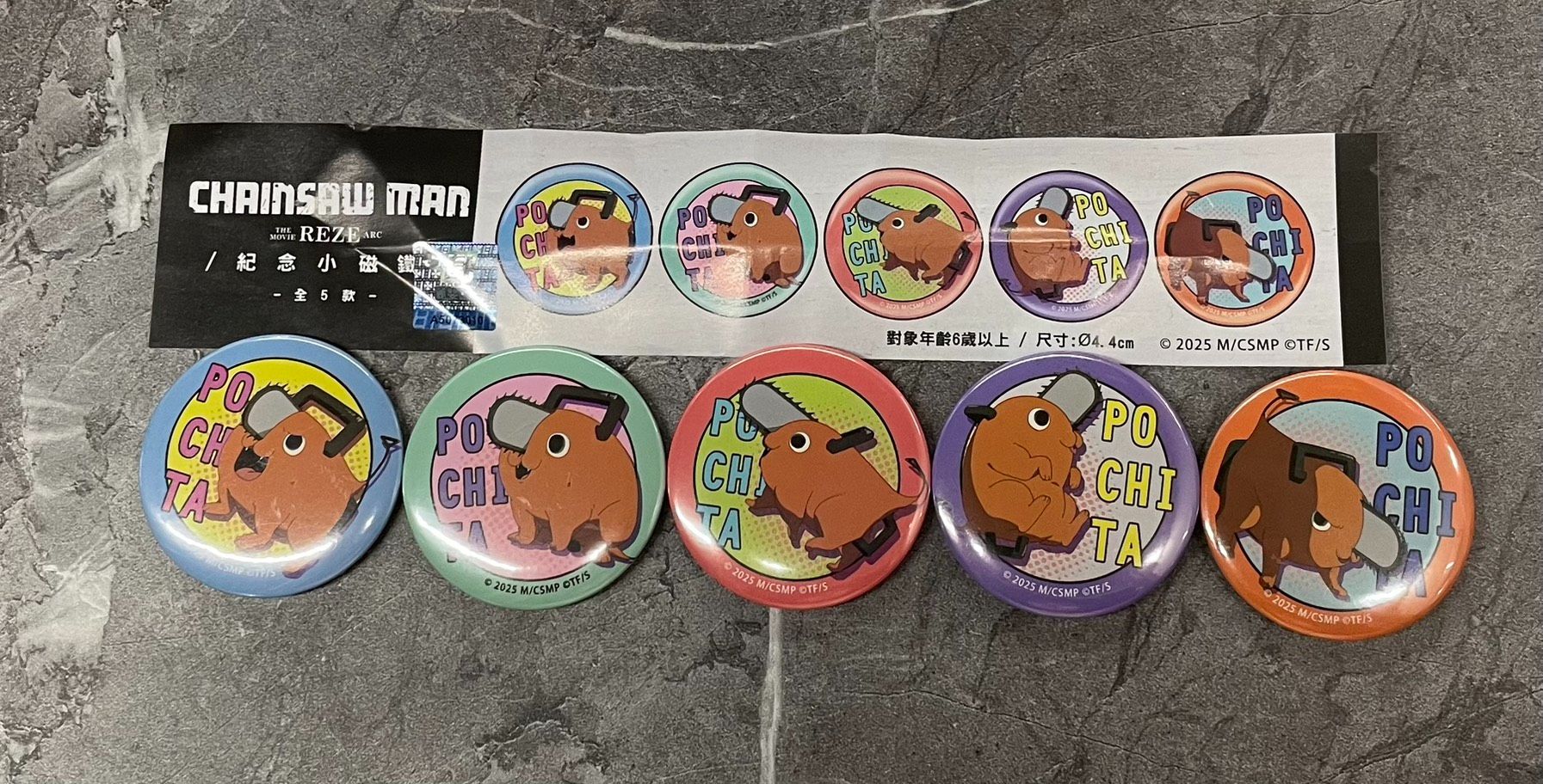 呼咪喵小舖-鏈鋸人蕾潔篇-現貨磁鐵賣場