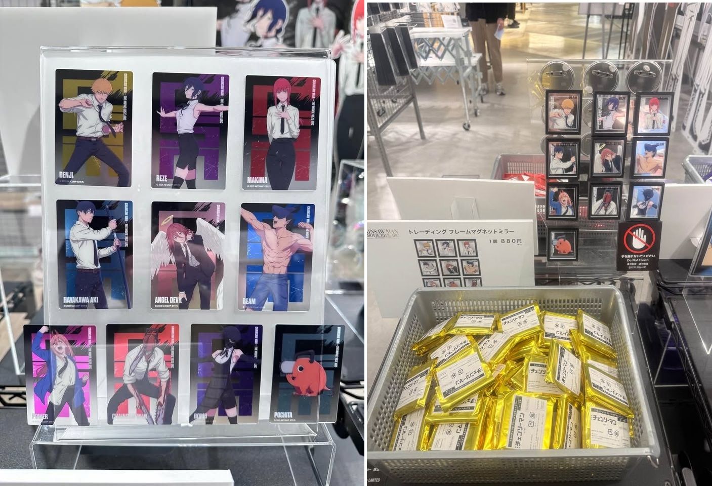 呼咪喵小舖-日本大交流展商品金屬卡/鏡面磁鐵拆封確認款-現貨賣場