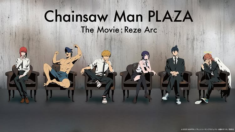 呼咪喵小舖-鏈鋸人蕾潔篇 椅子展-現貨賣場