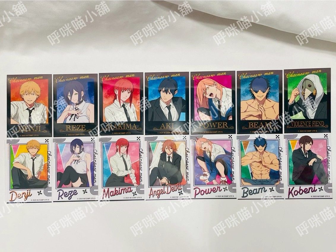 呼咪喵小舖-鏈鋸人蕾潔篇-現貨日本正版相卡（絕版）