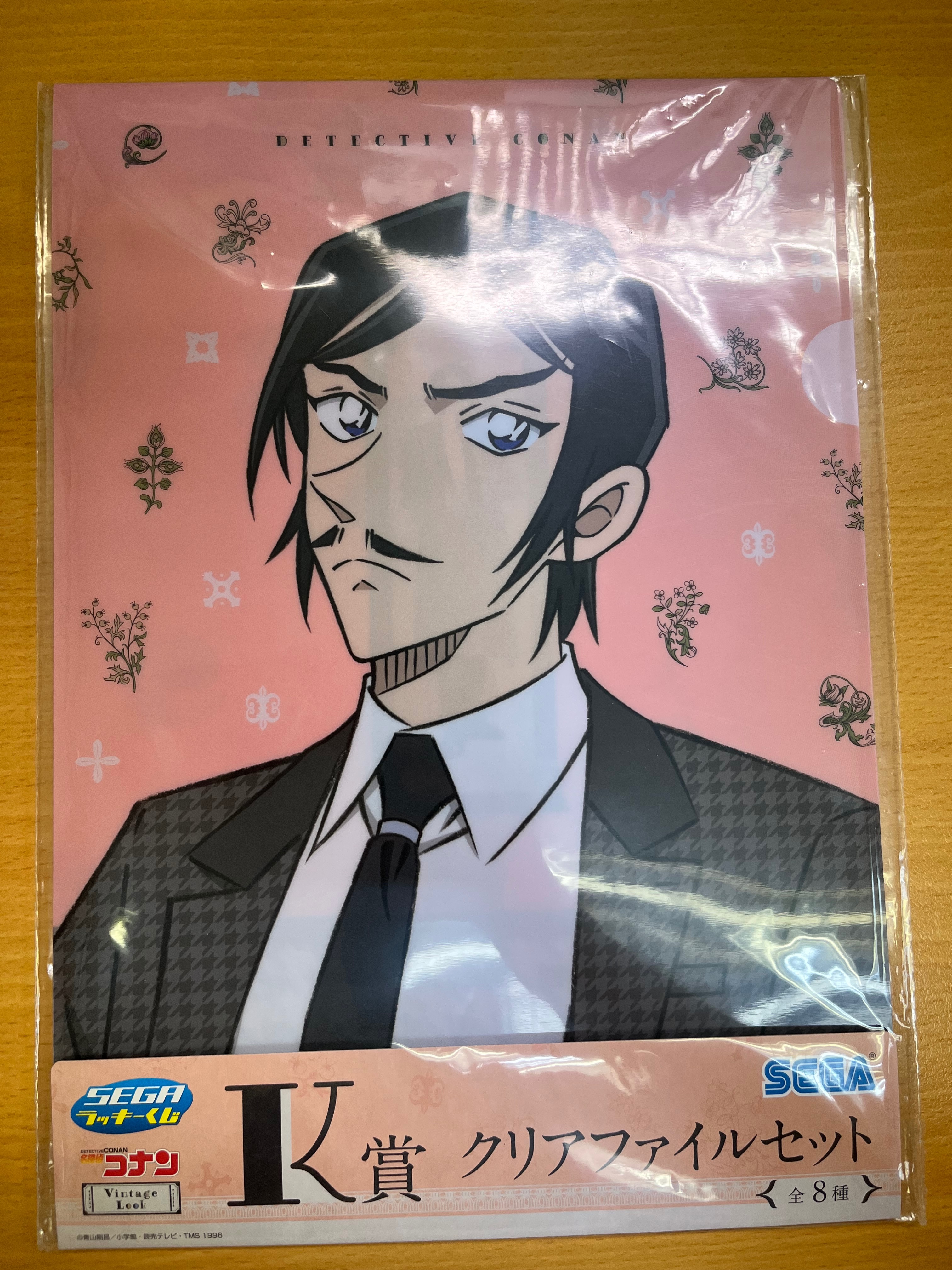 退坑出清高明週邊