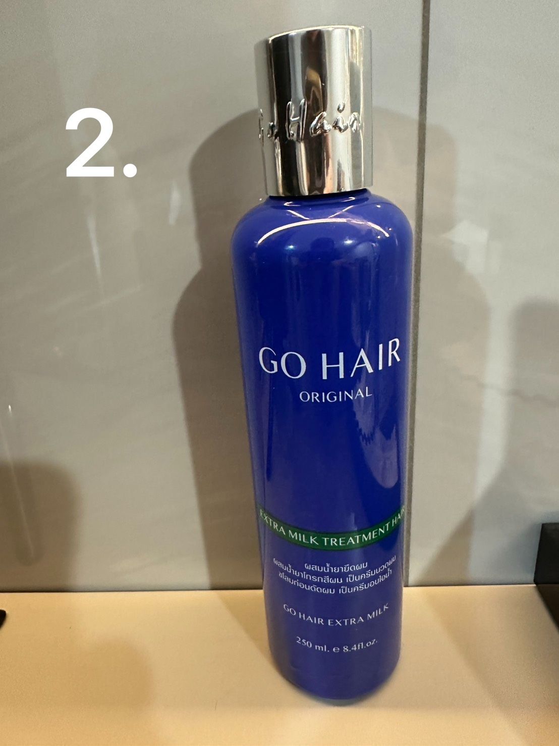 2. Go Hair Extra Milk Treatment （藍色）