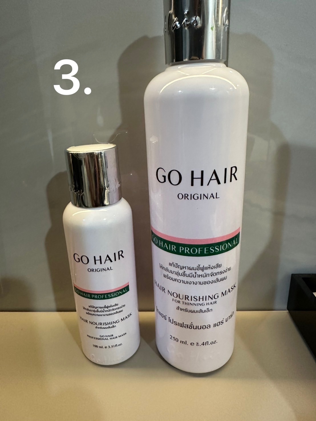3. GO HAIR Professional Hair Nourishing Mask （白色）