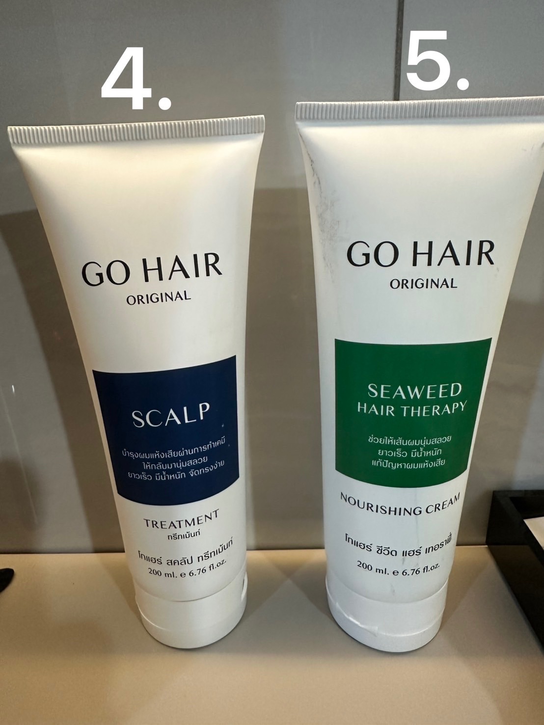 5.GO HAIR Seaweed Hair Cream（綠色）