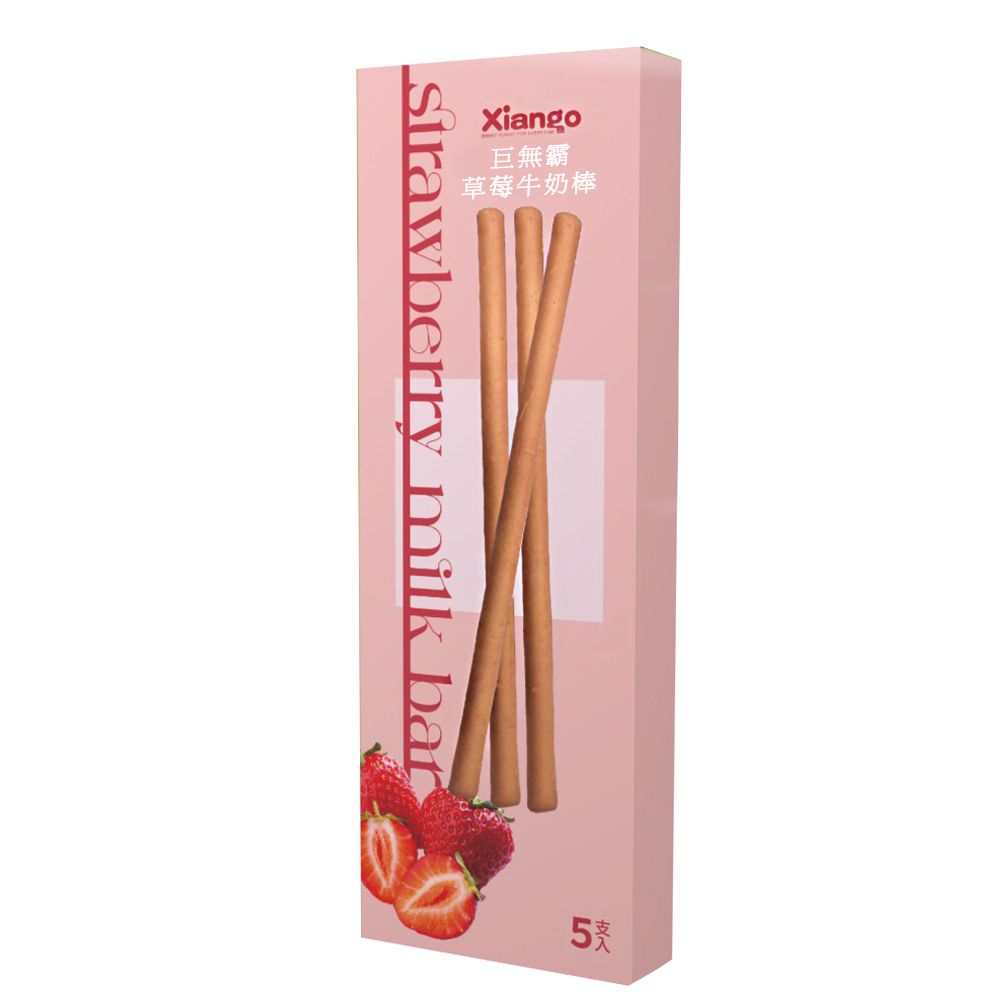 匠菓子-巨無霸風味棒（草莓風味）