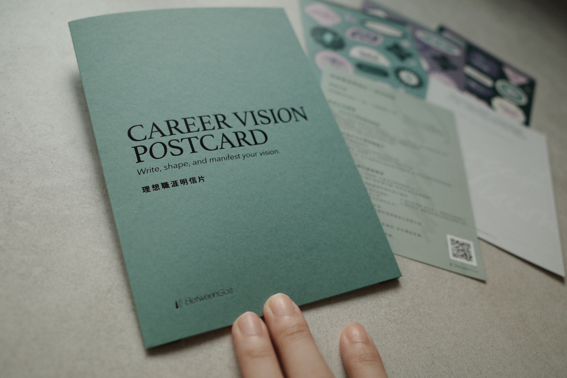 BetweenGos「理想職涯明信片」套組