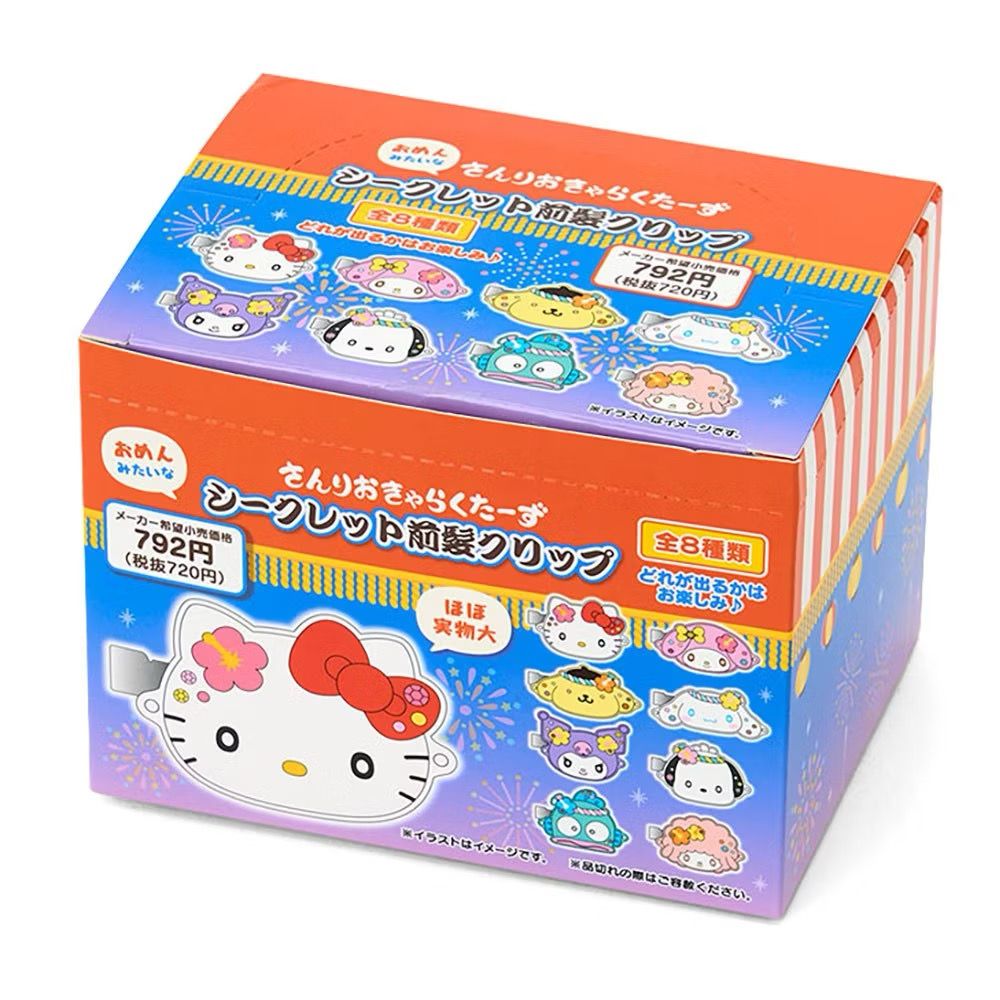 祭典系列 髮夾/哨子吊飾盲盒