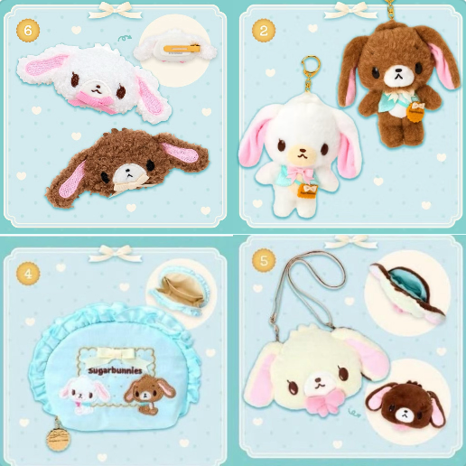 蜜糖邦妮新品