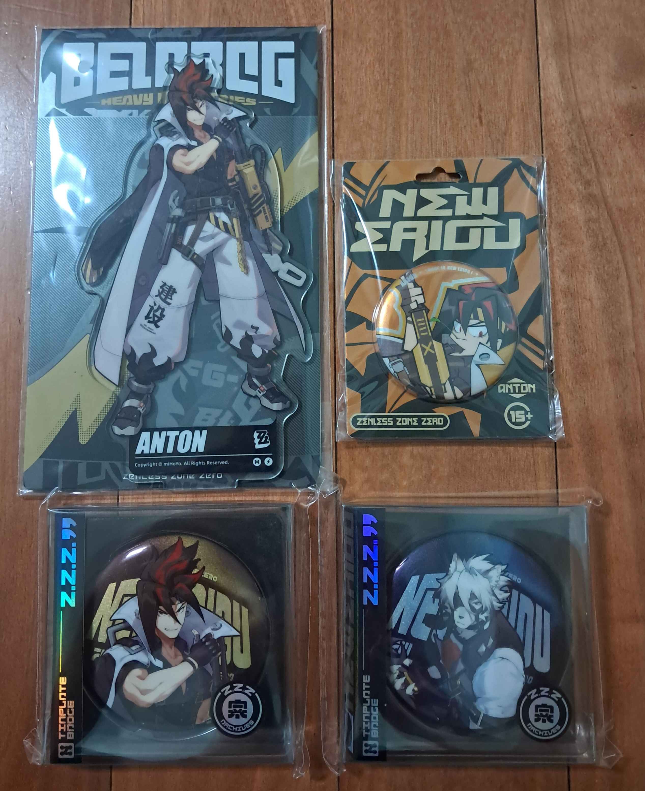 【絕區零】出物