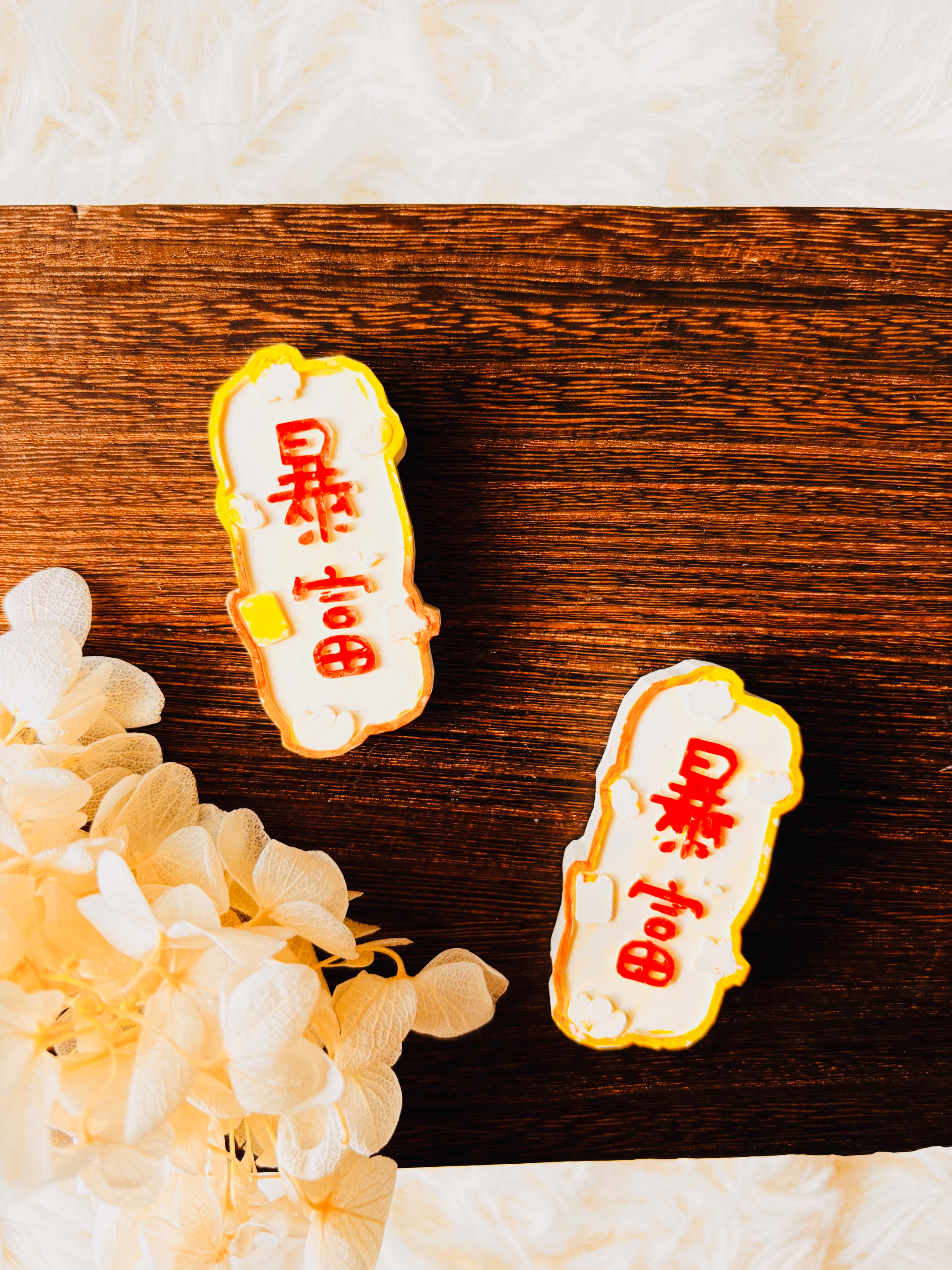 擴香石（是磁鐵/也可以夾在汽車出風口上）