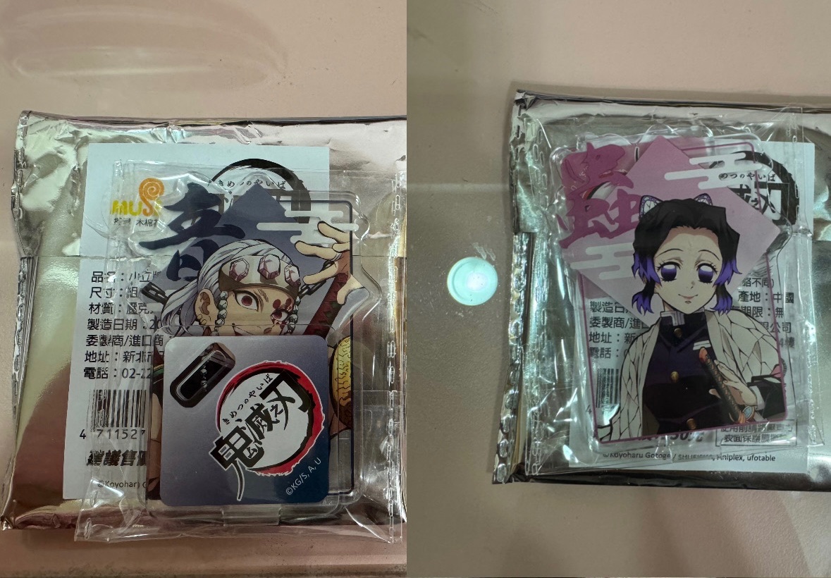 音柱+蟲柱小立牌