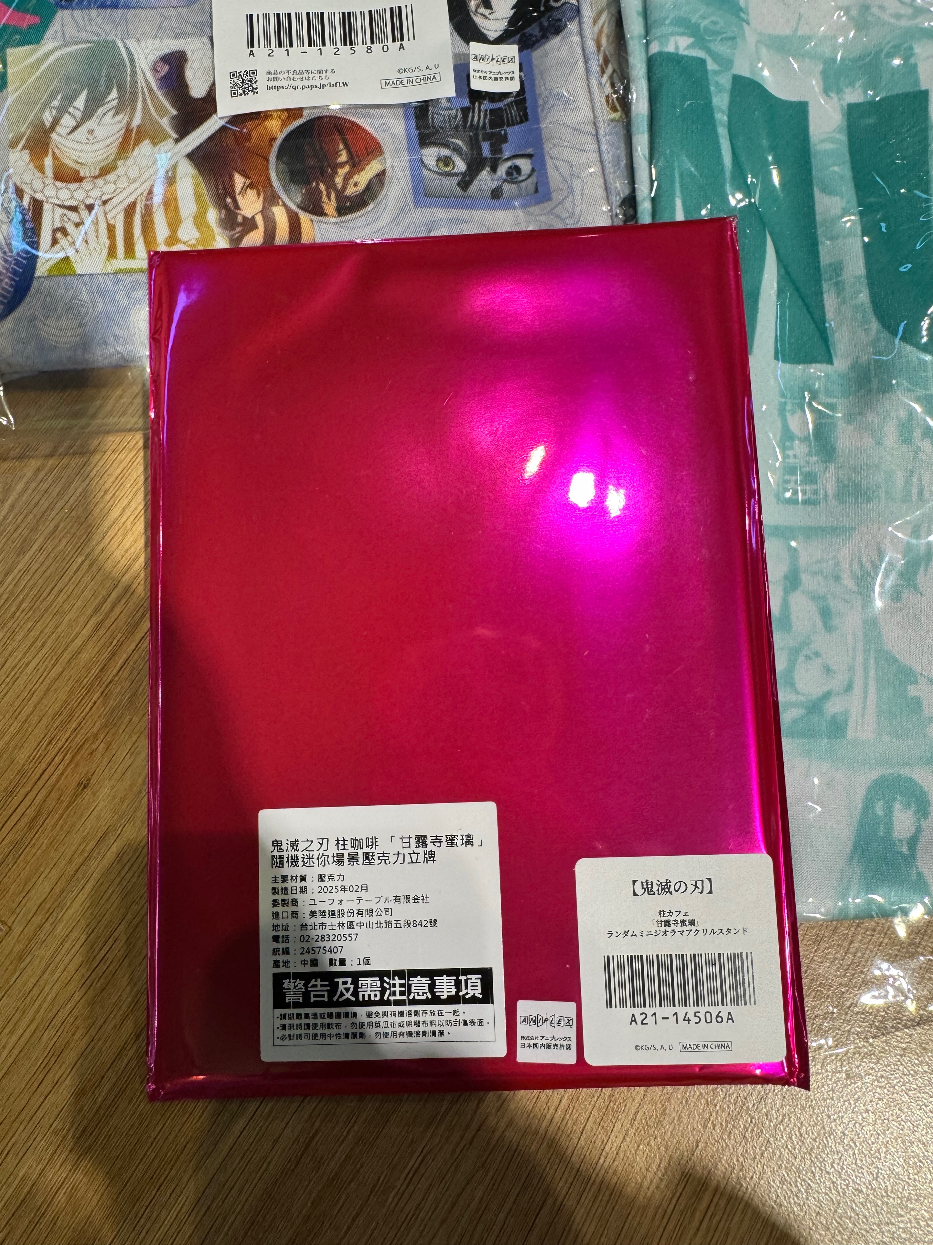 蜜璃場景立牌（sunmomoo_）