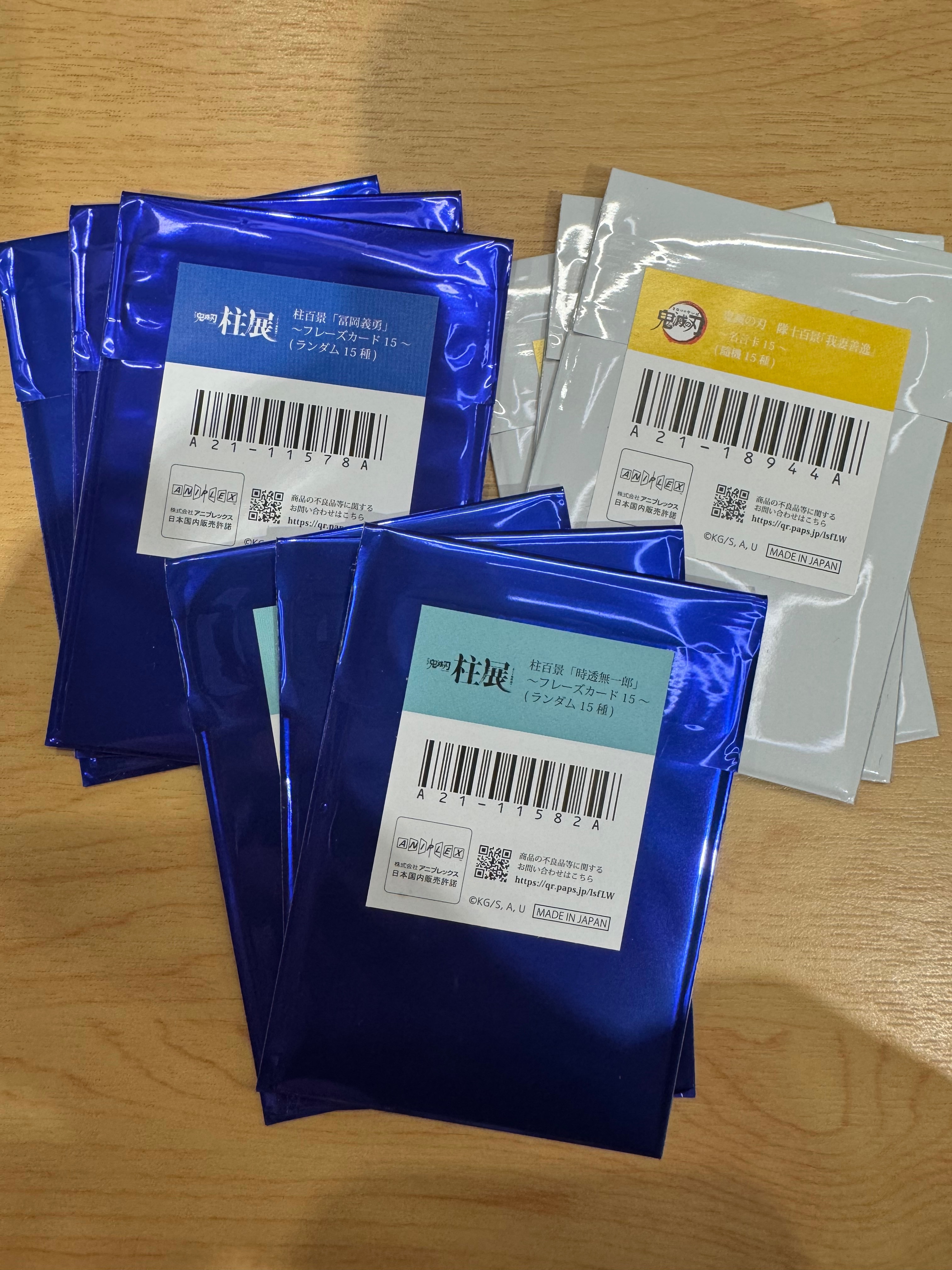 百景展名言卡（zhenliuu）