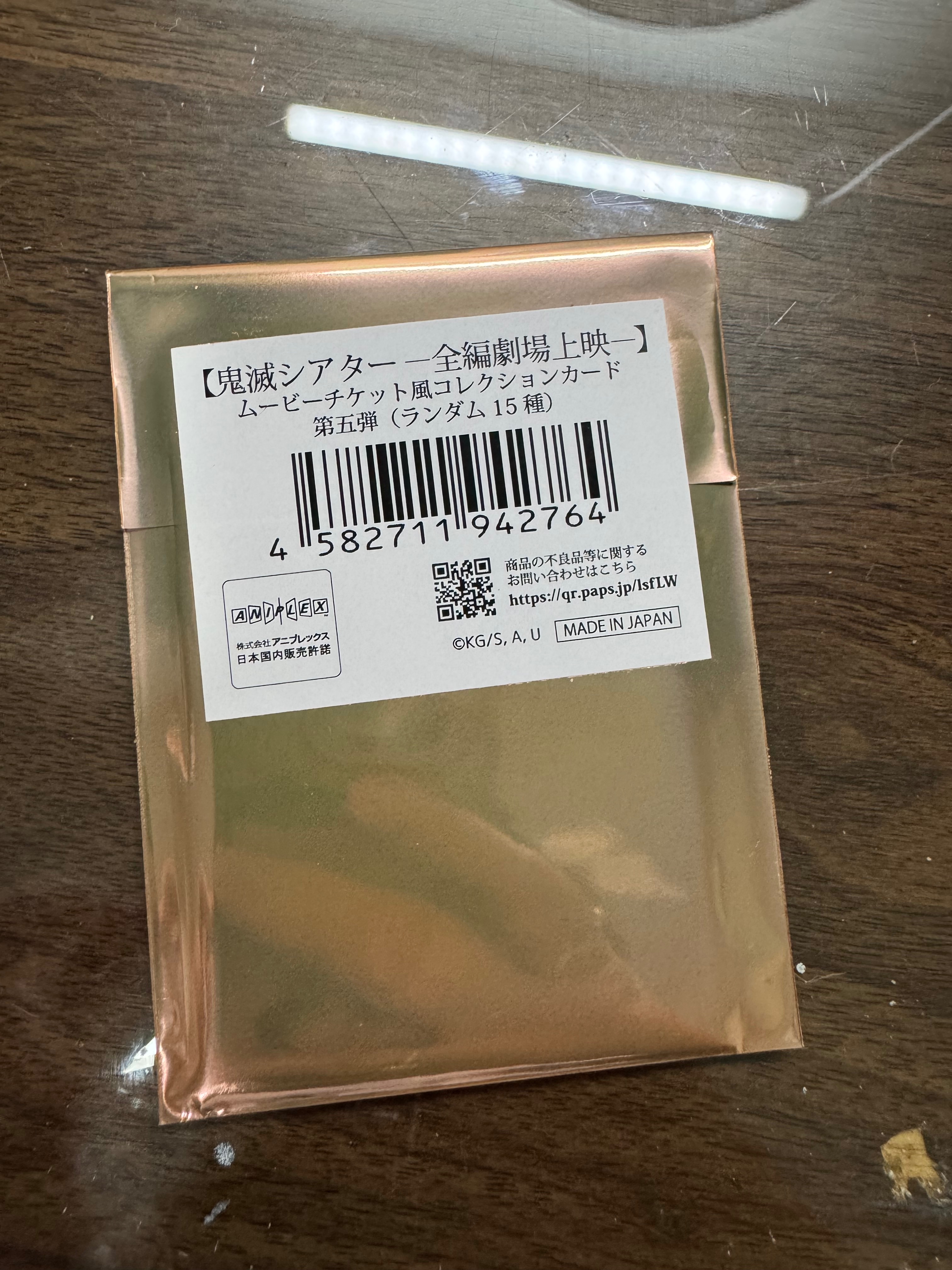 線條小卡 （k.tsuki_）