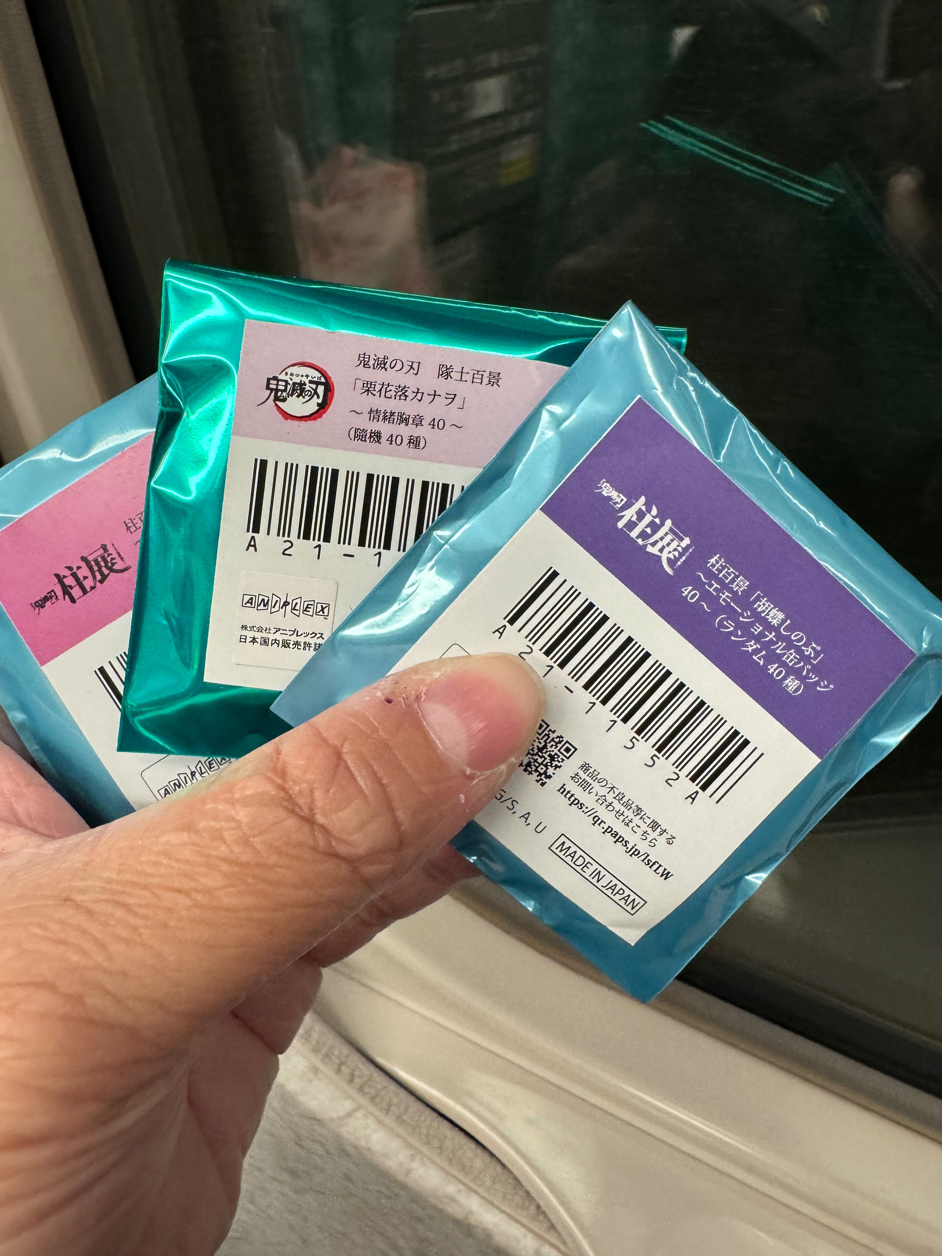 百景展圓徽（si11un）