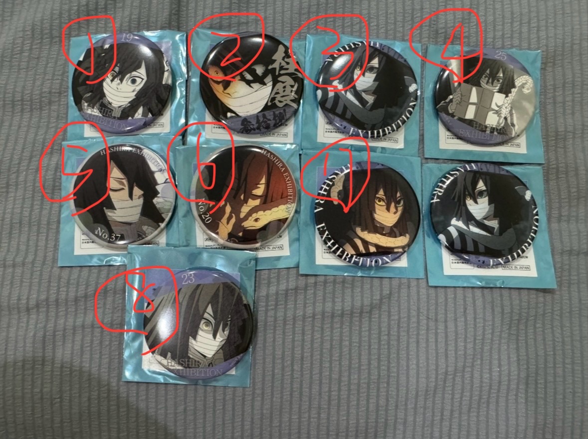 小芭內百景展圓徽