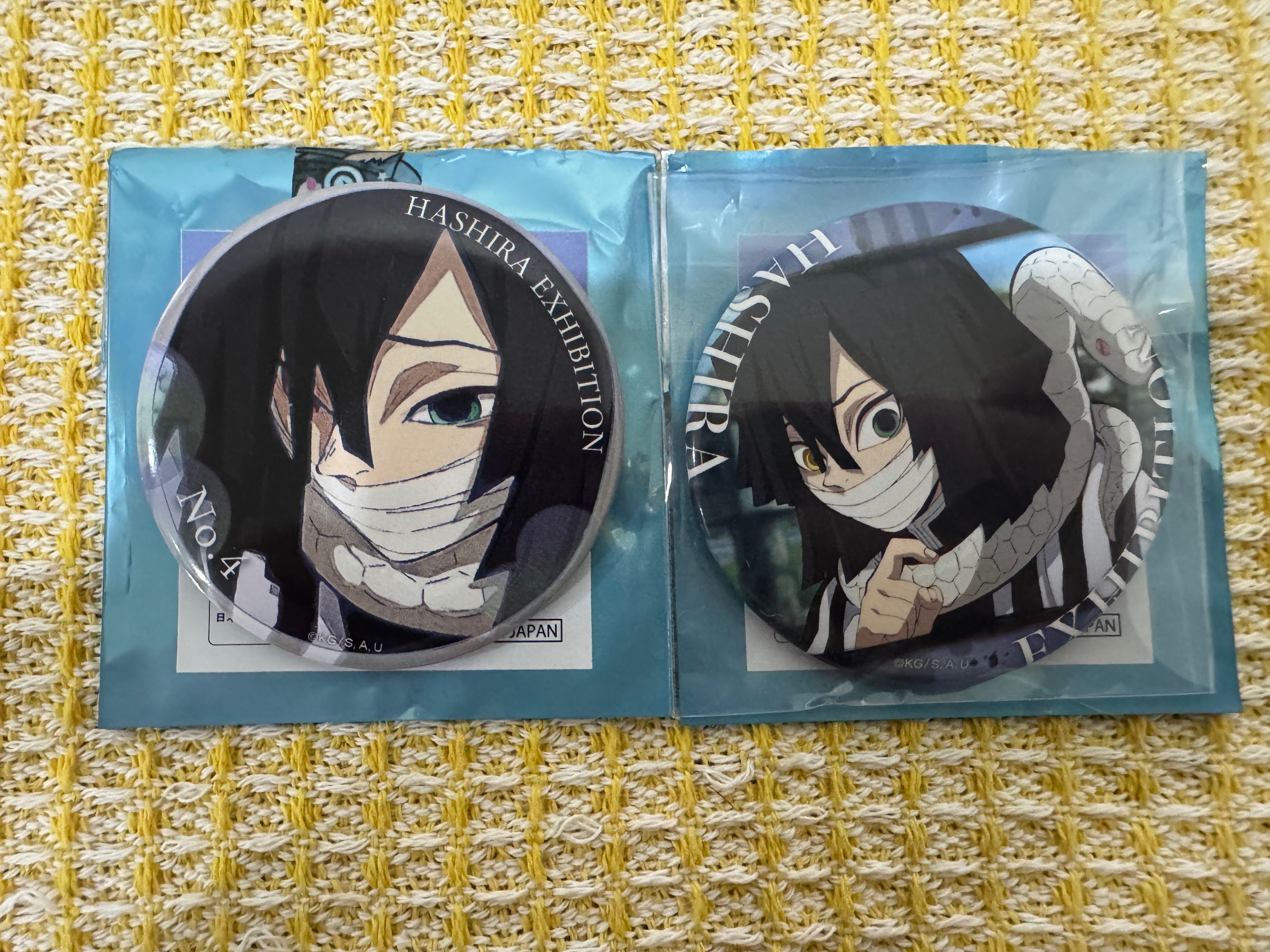 小芭內百景展圓徽