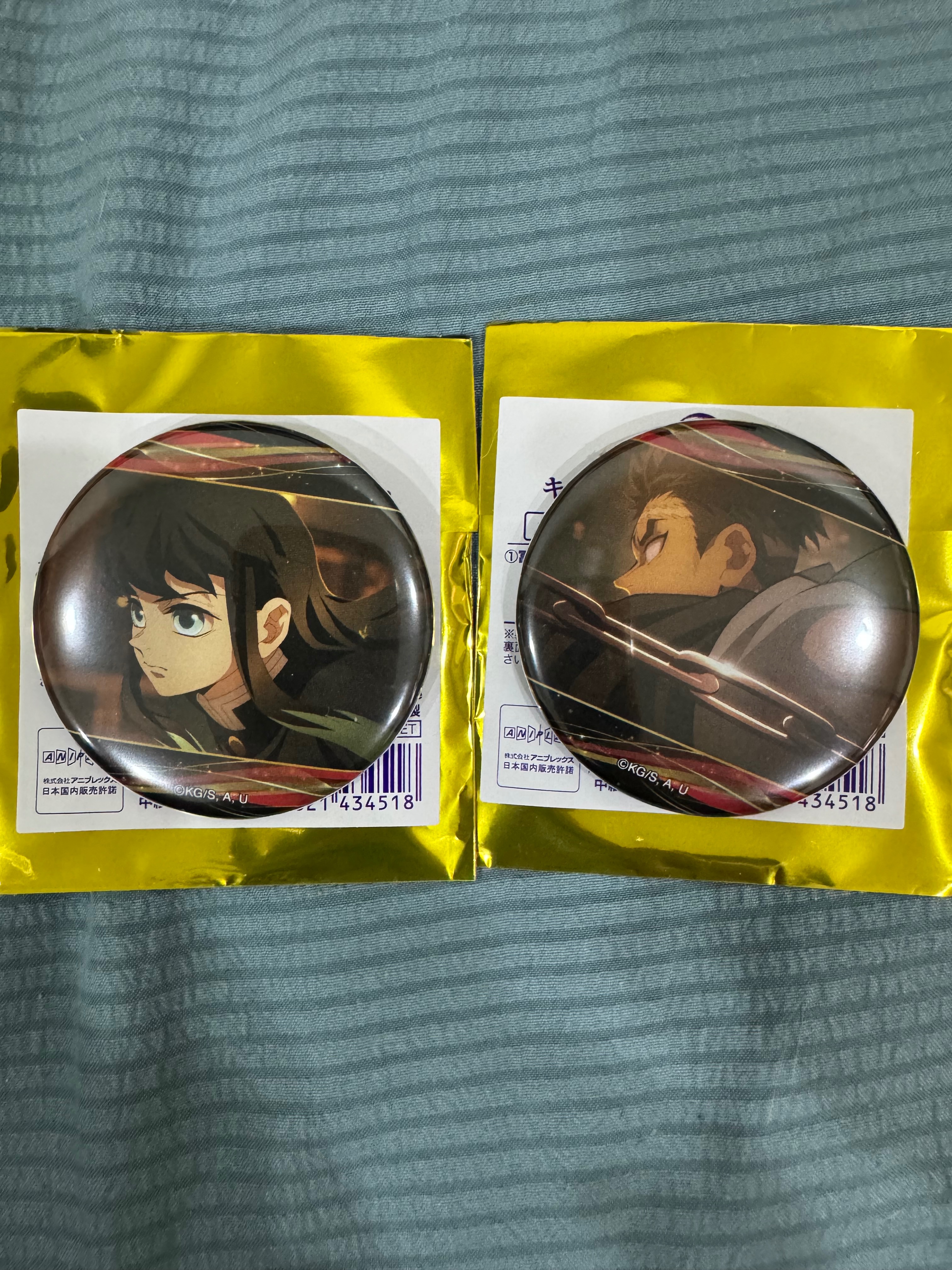 時透＆行冥徽章