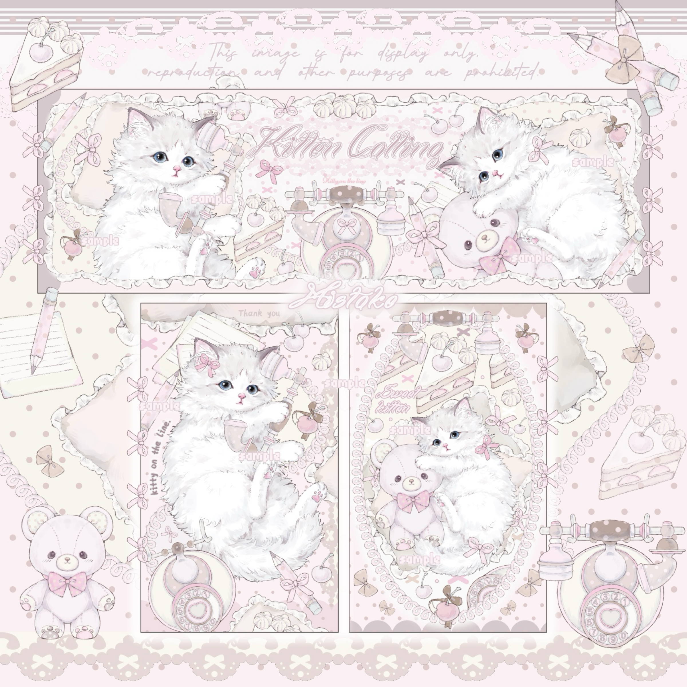 【八折優惠】小貓來電封口貼套組