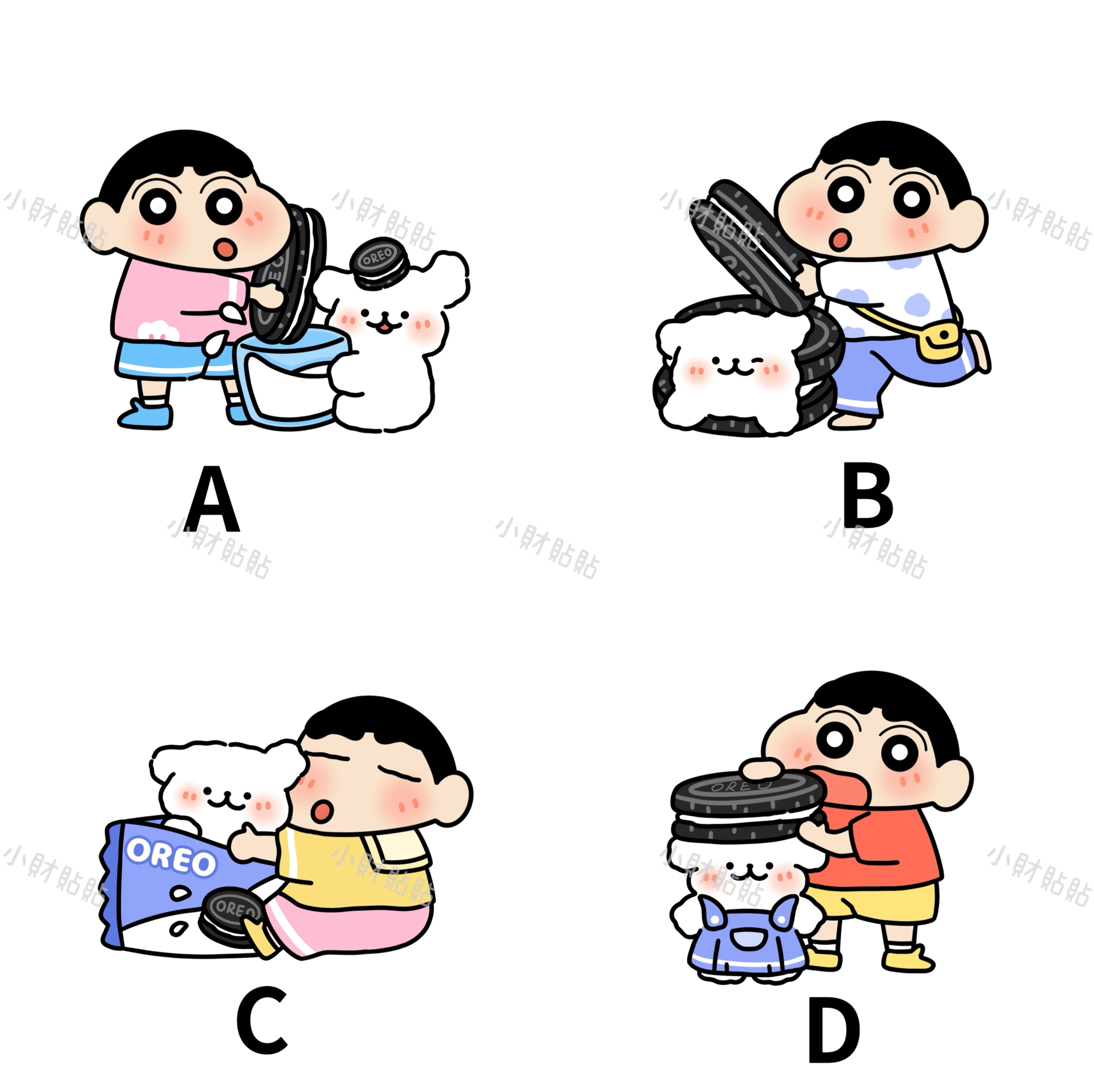 【瑕疵半價不售後】8×8 小新×線條小狗OREO異形貼—啞膜20p