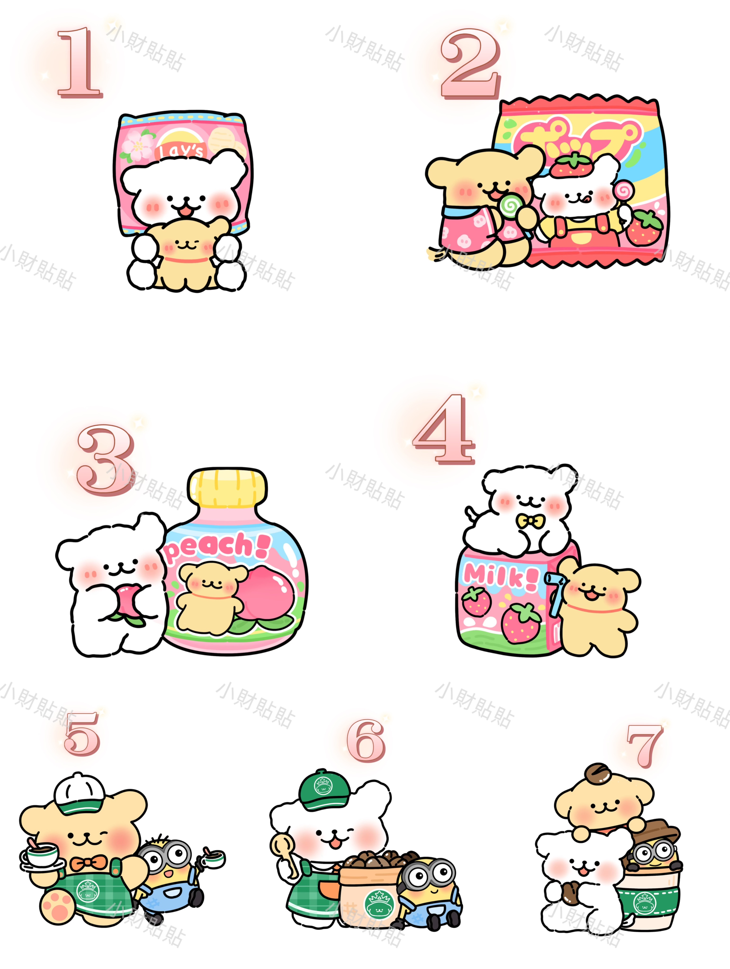 【八折上新】8×8 線條小狗食物系異形貼—啞膜20p