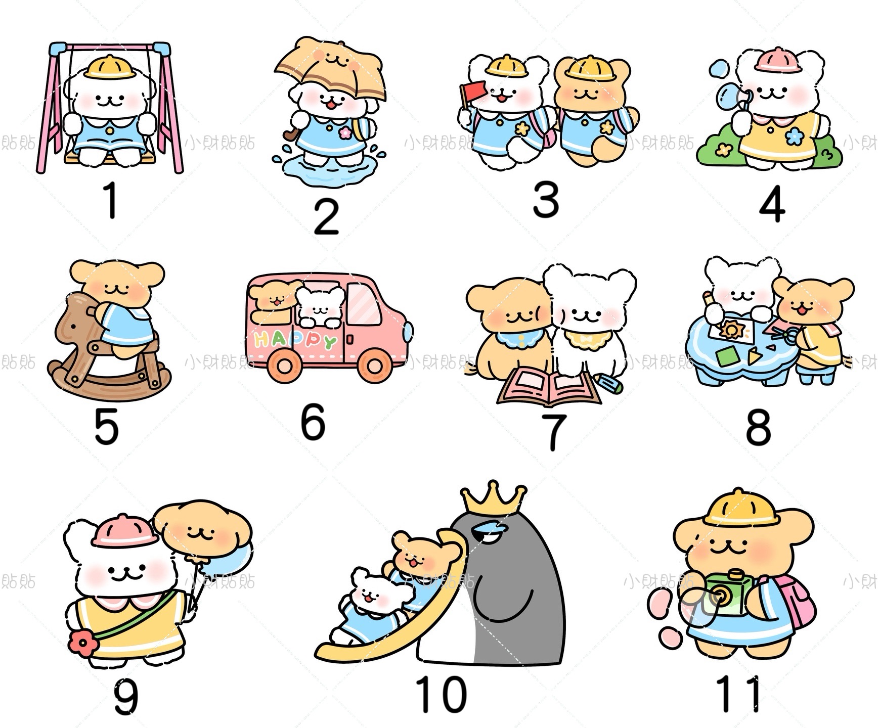 【八折上新】5×5 線條小狗幼兒園系列異形貼—啞膜20p