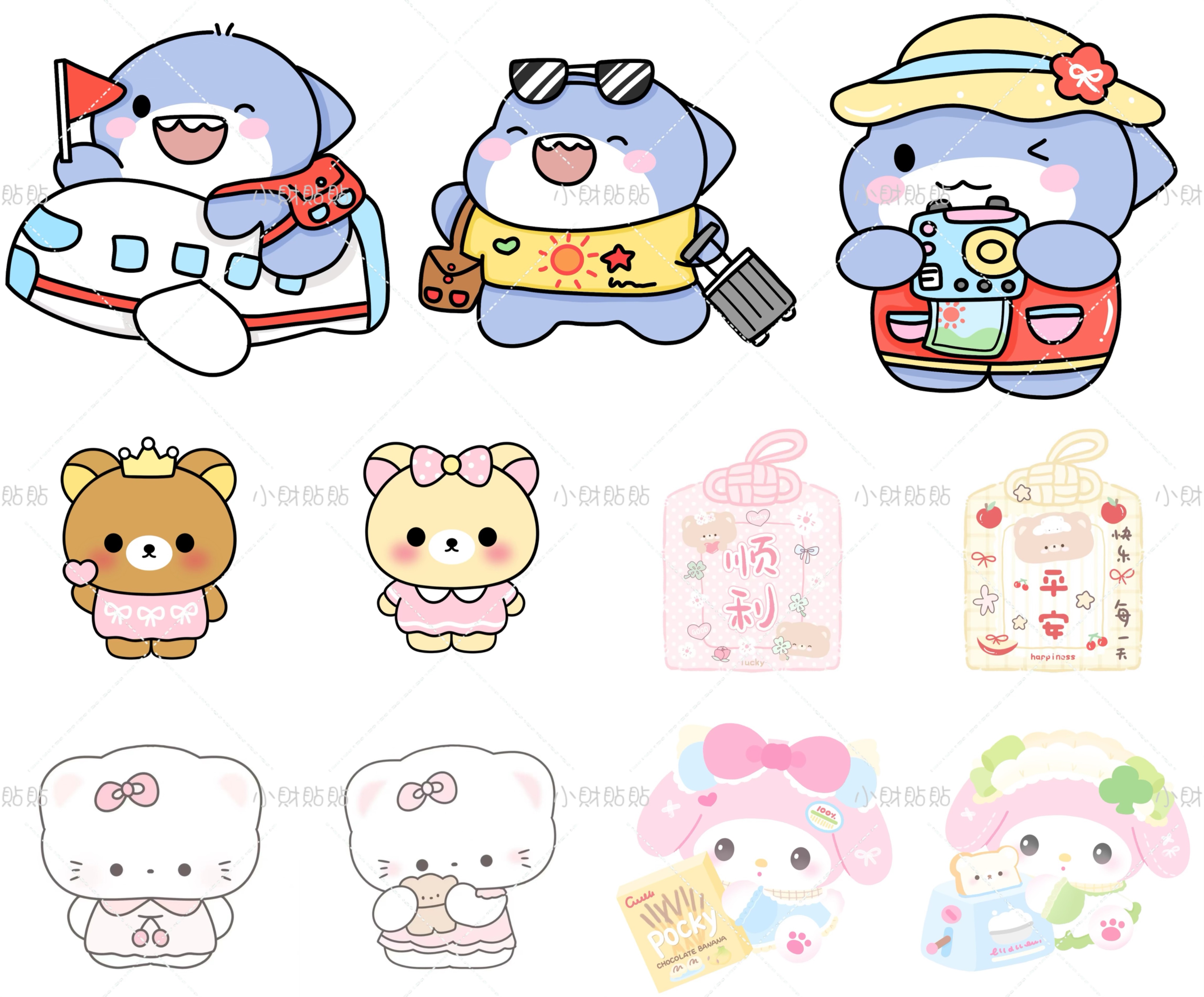 【八折上新】5×5 異形貼新品—啞膜20p