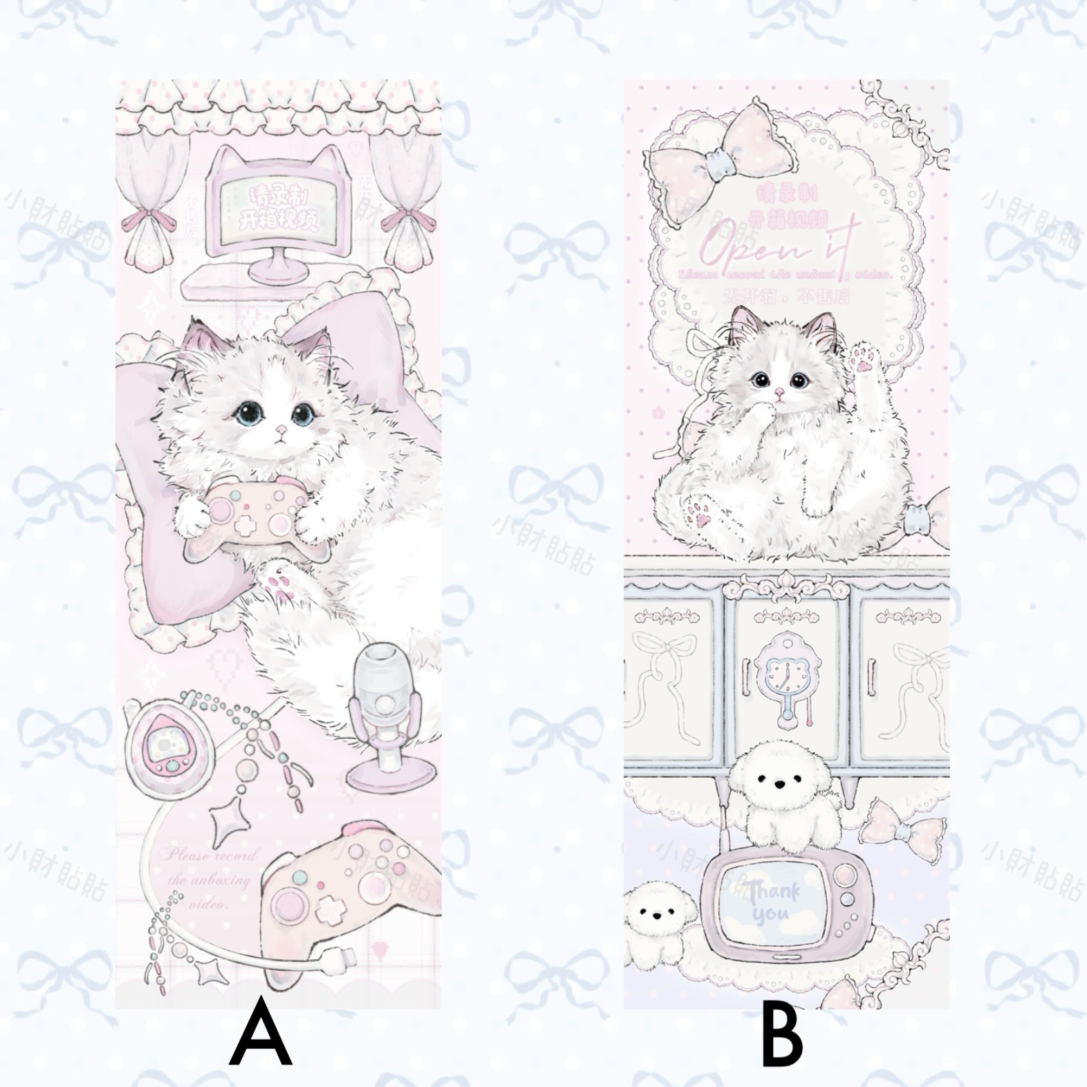 【八折上新】5×15 貓咪系列長貼 —亮膜20p