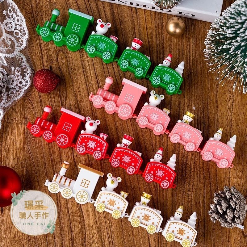 【璟采職人】聖誕列車 聖誕火車 蛋糕裝飾
