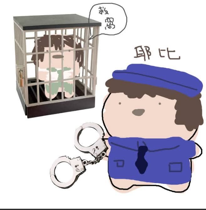 【配件】棉花娃