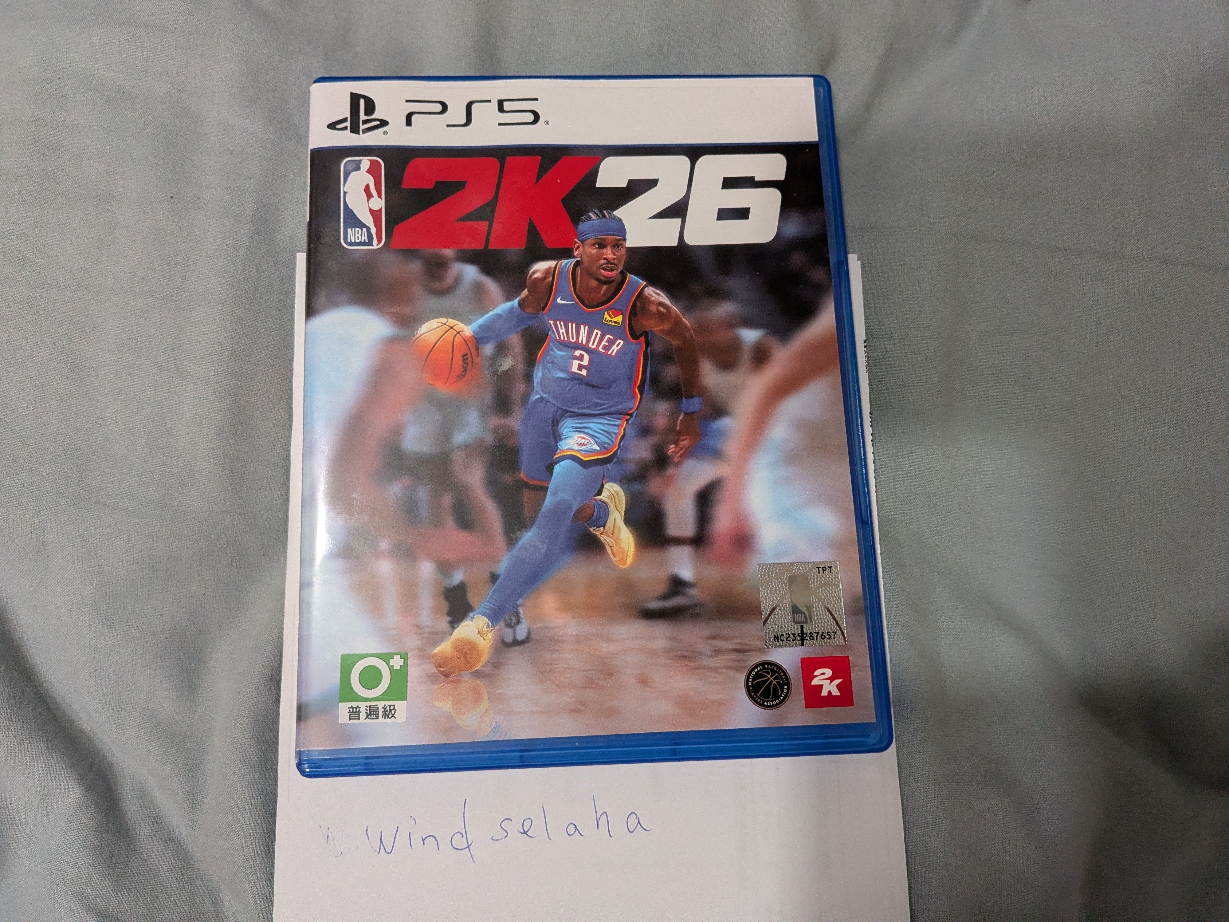 NBA2K26