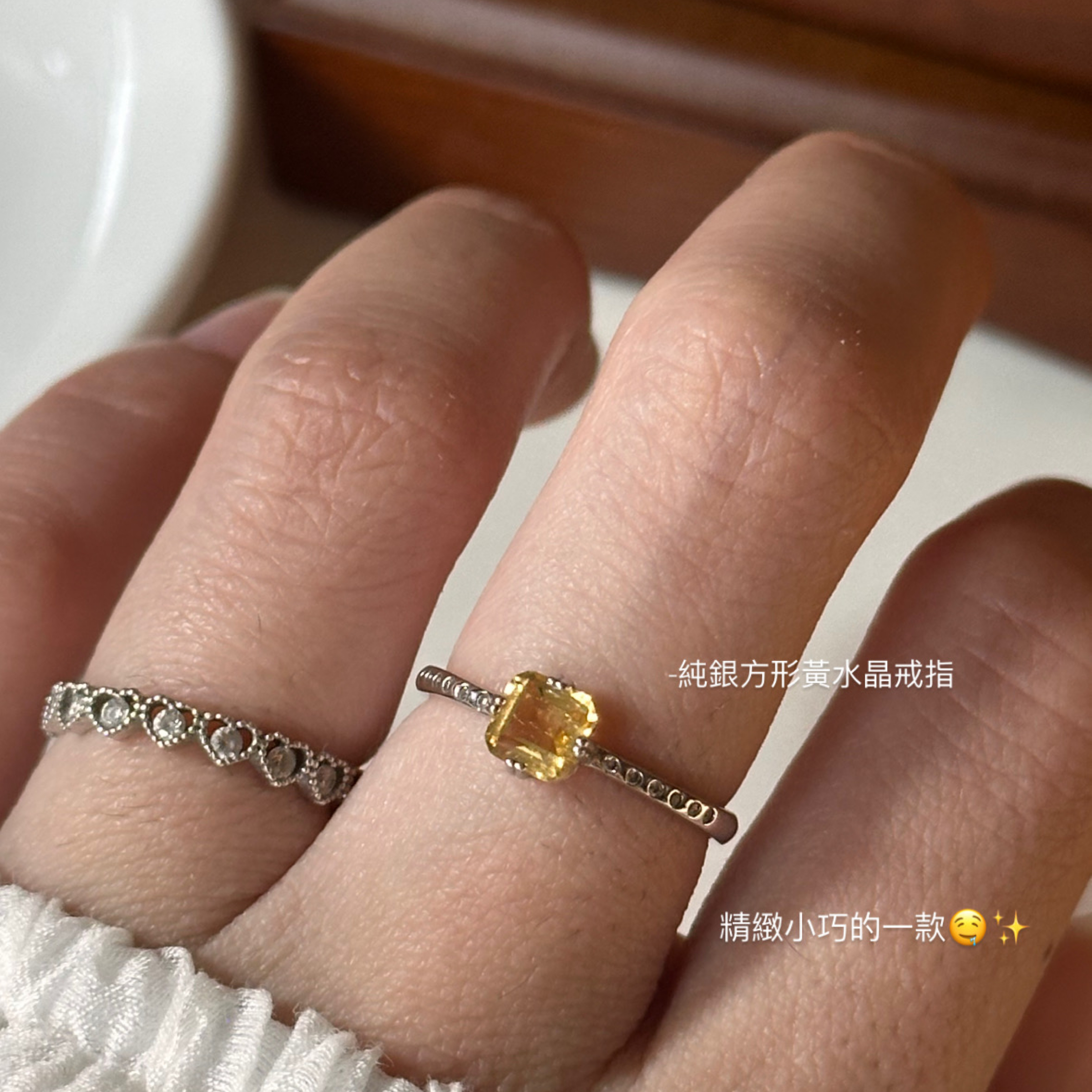 （純銀）方形刻面黃水晶戒指💍