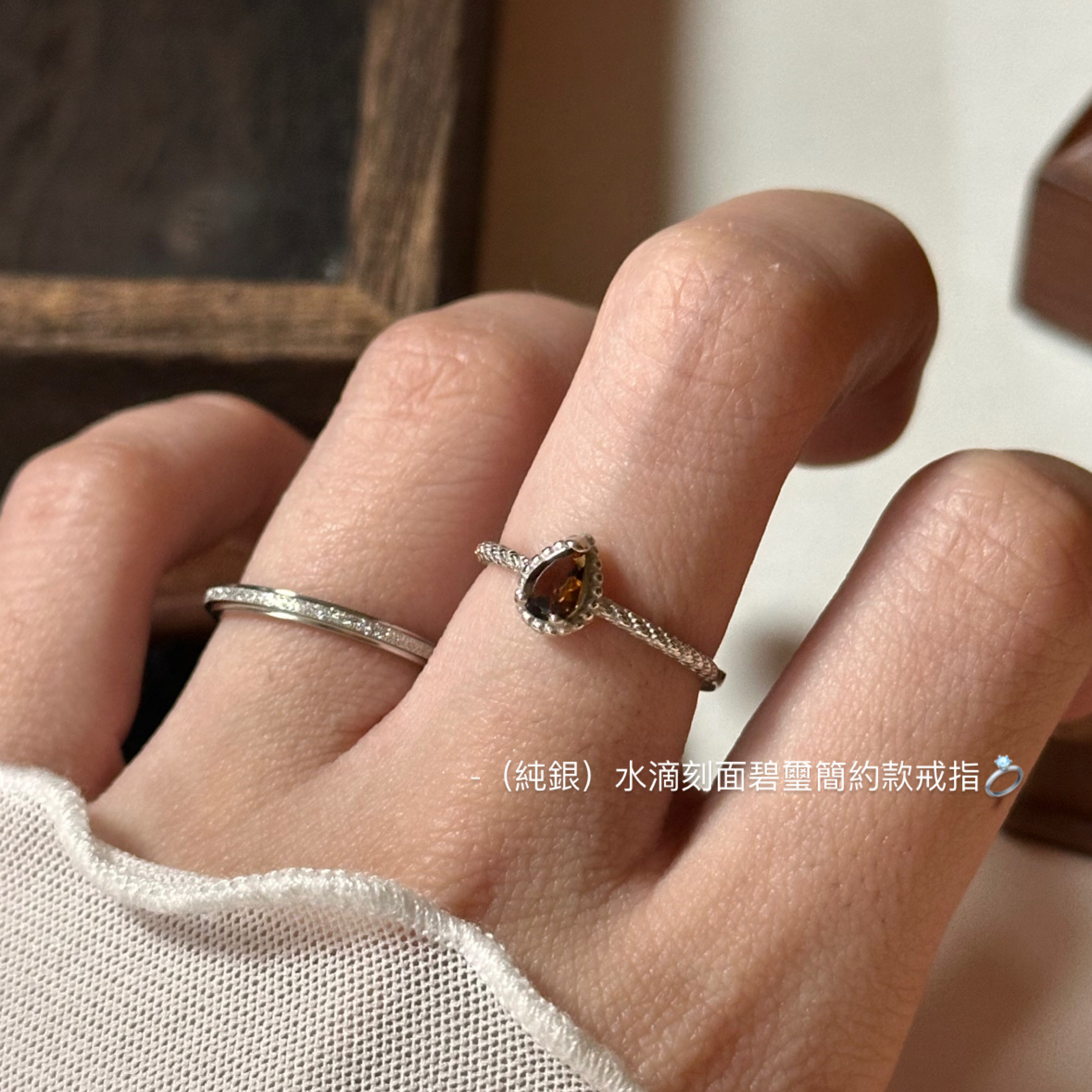 （純銀）水滴刻面碧璽簡約款戒指💍