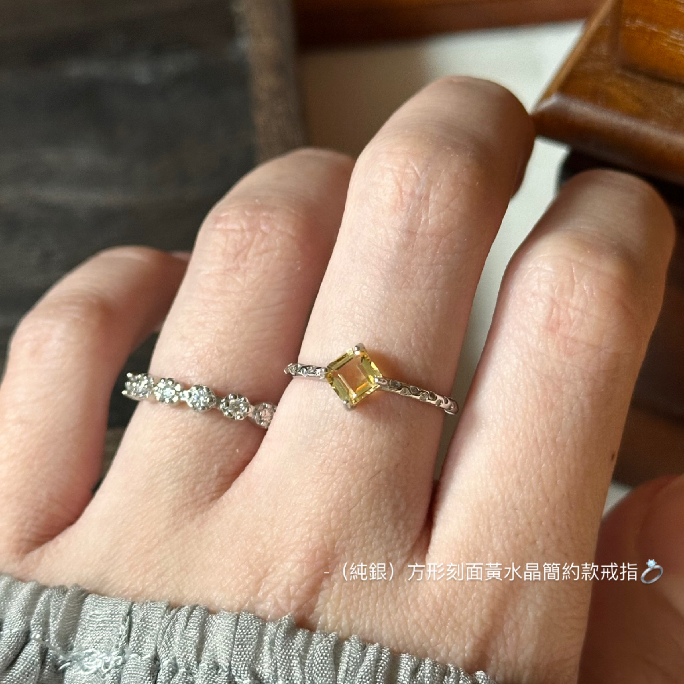 （純銀）方形刻面黃水晶簡約款戒指💍
