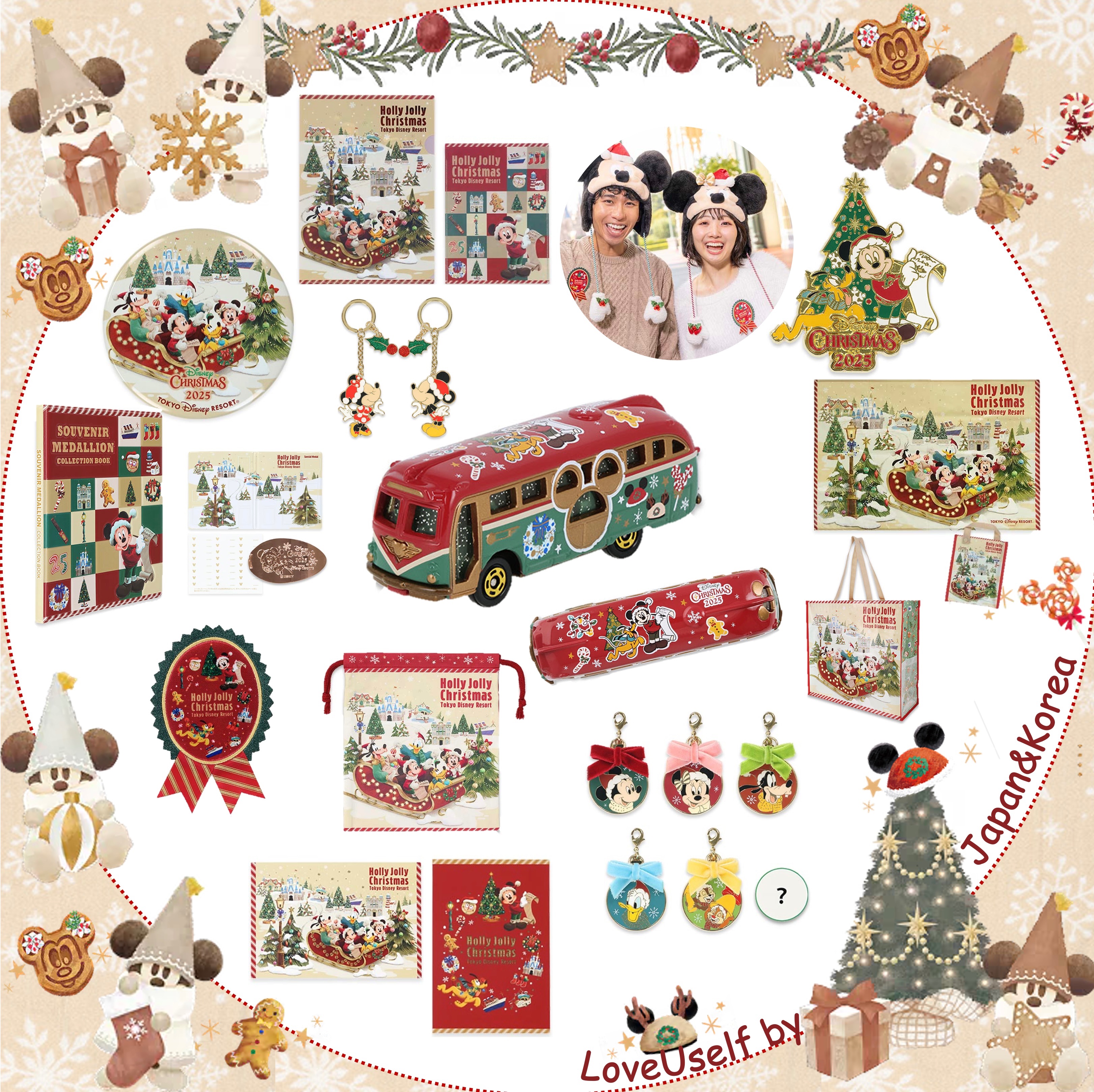 東迪-聖誕周邊類