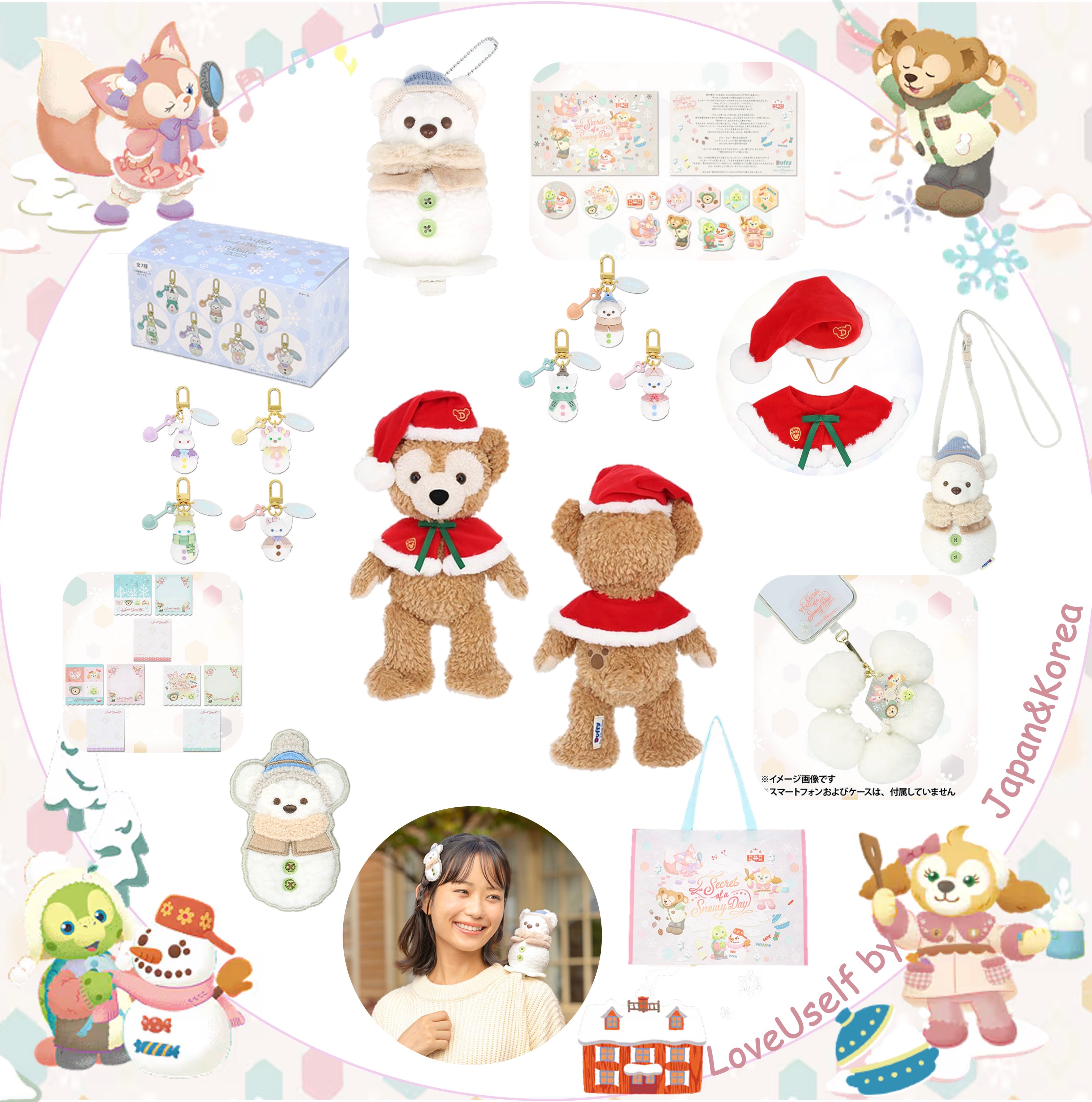 東迪-達菲冬日周邊