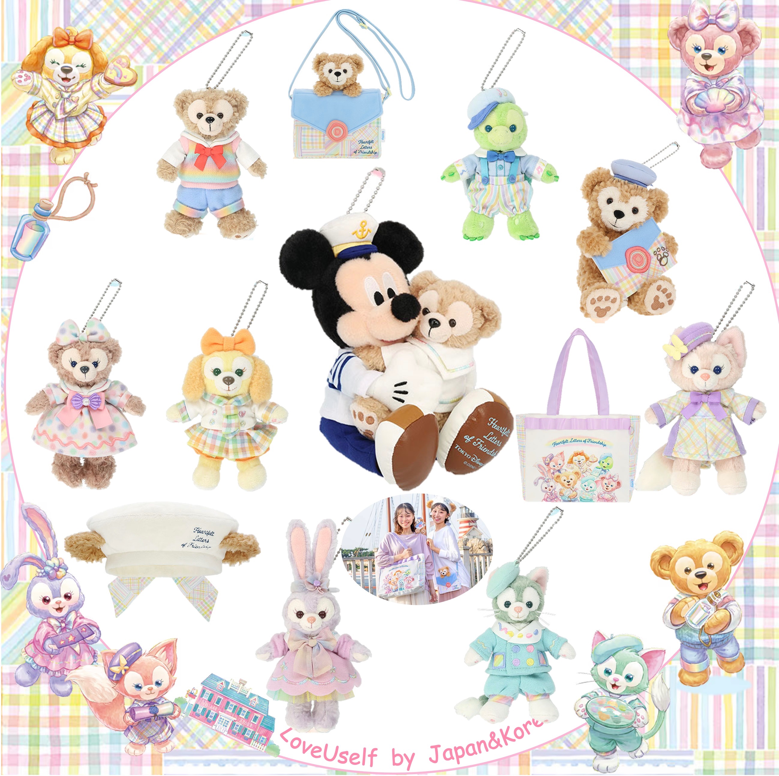 達菲20週年 返航系列