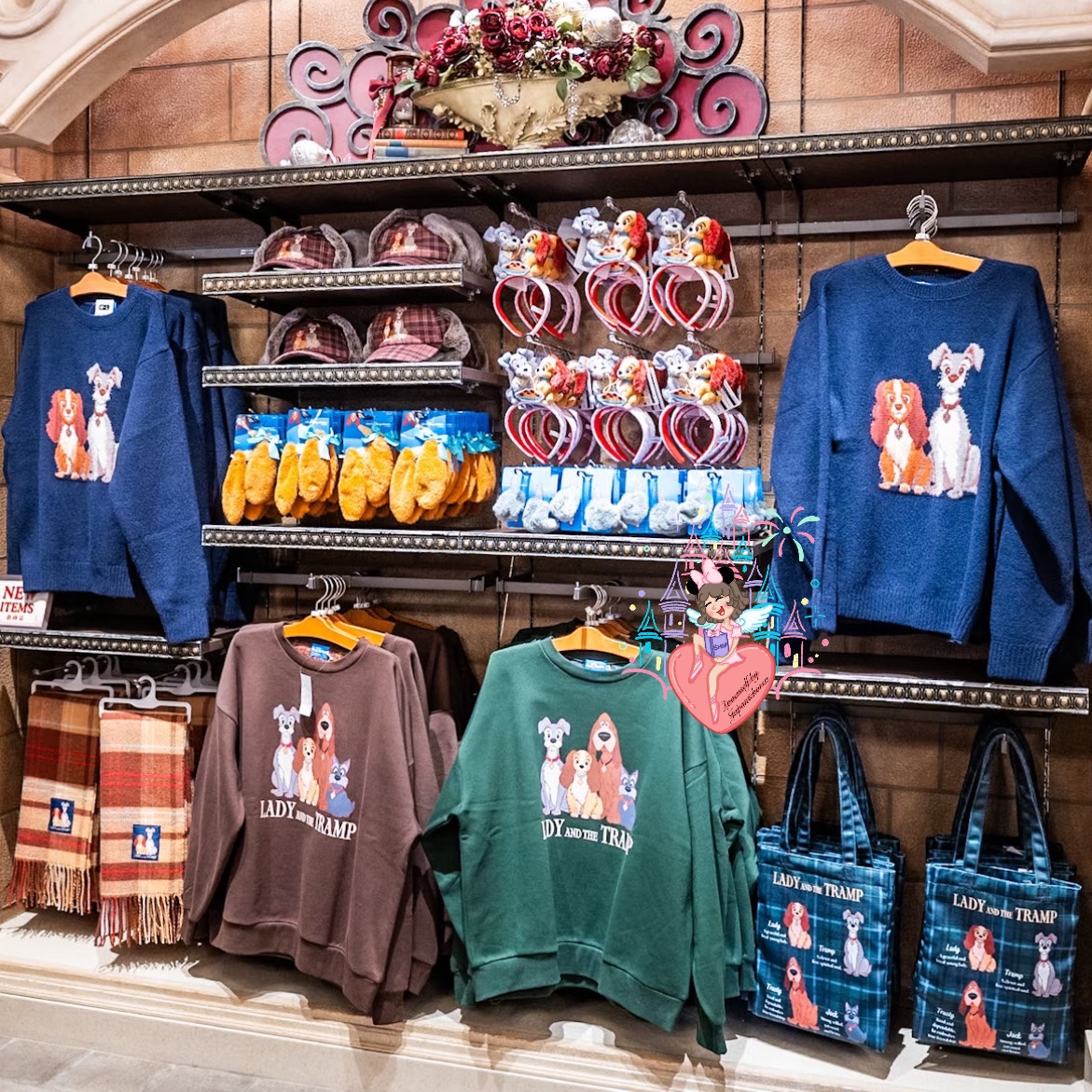 東迪-小姐與流氓系列