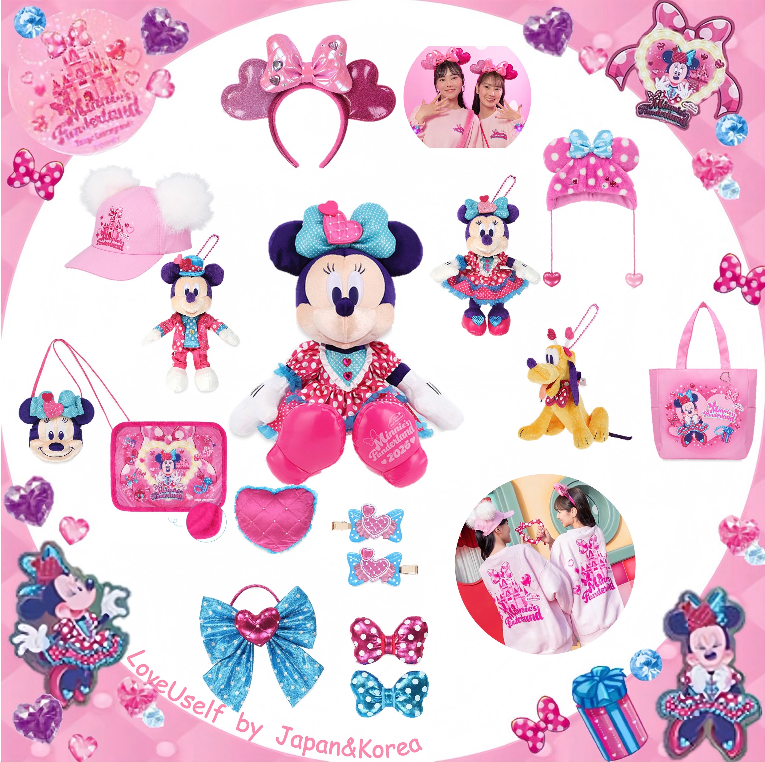 東迪-米妮日part1