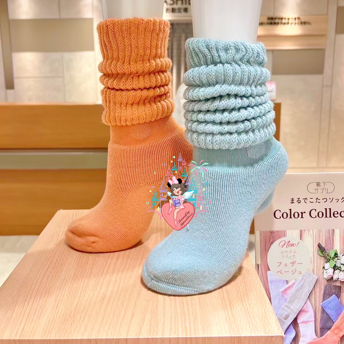 okamoto 發熱襪 保暖襪