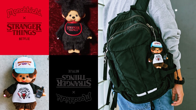 🇯🇵怪奇物語夢奇奇