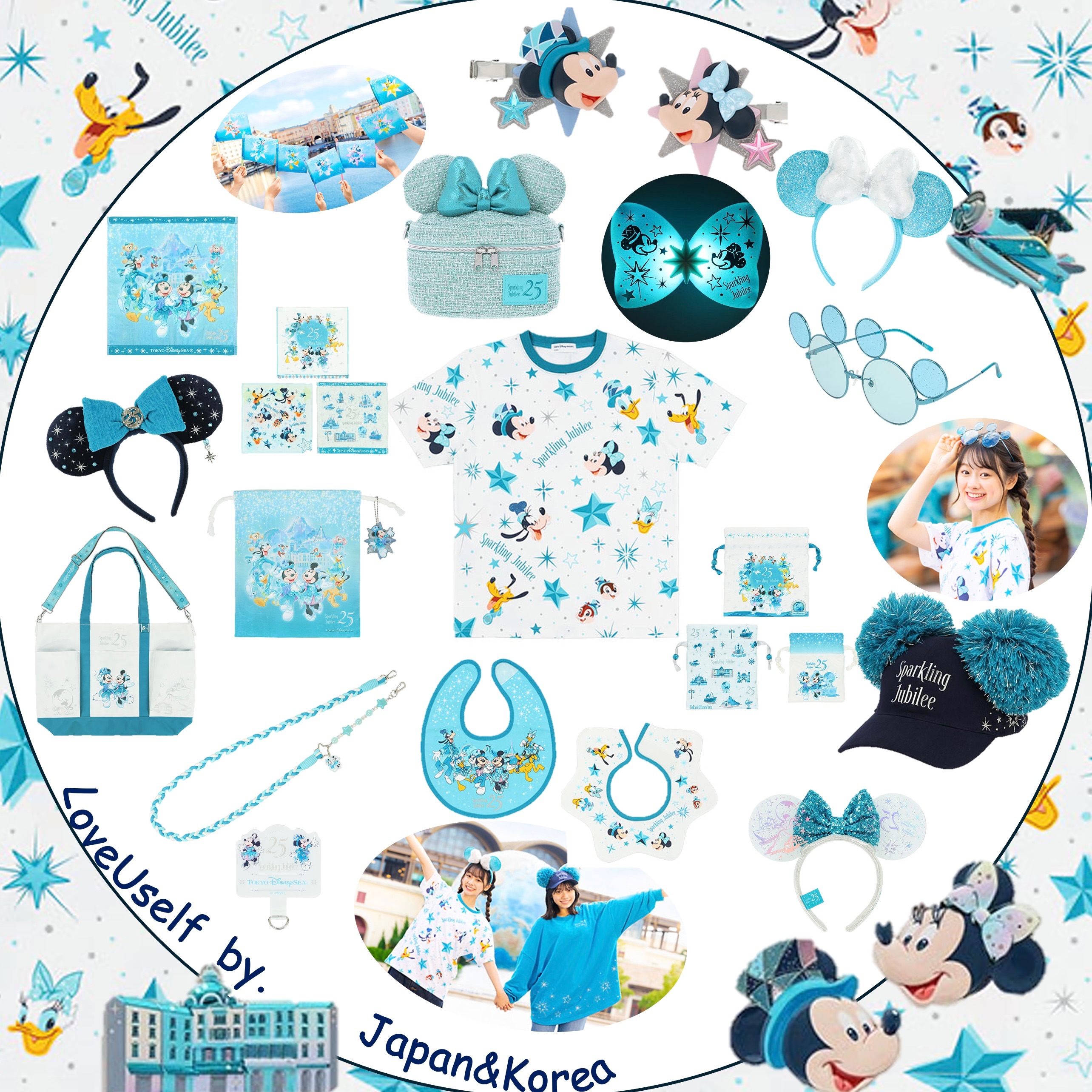 東迪-海洋25週年 衣服 包包 髮飾