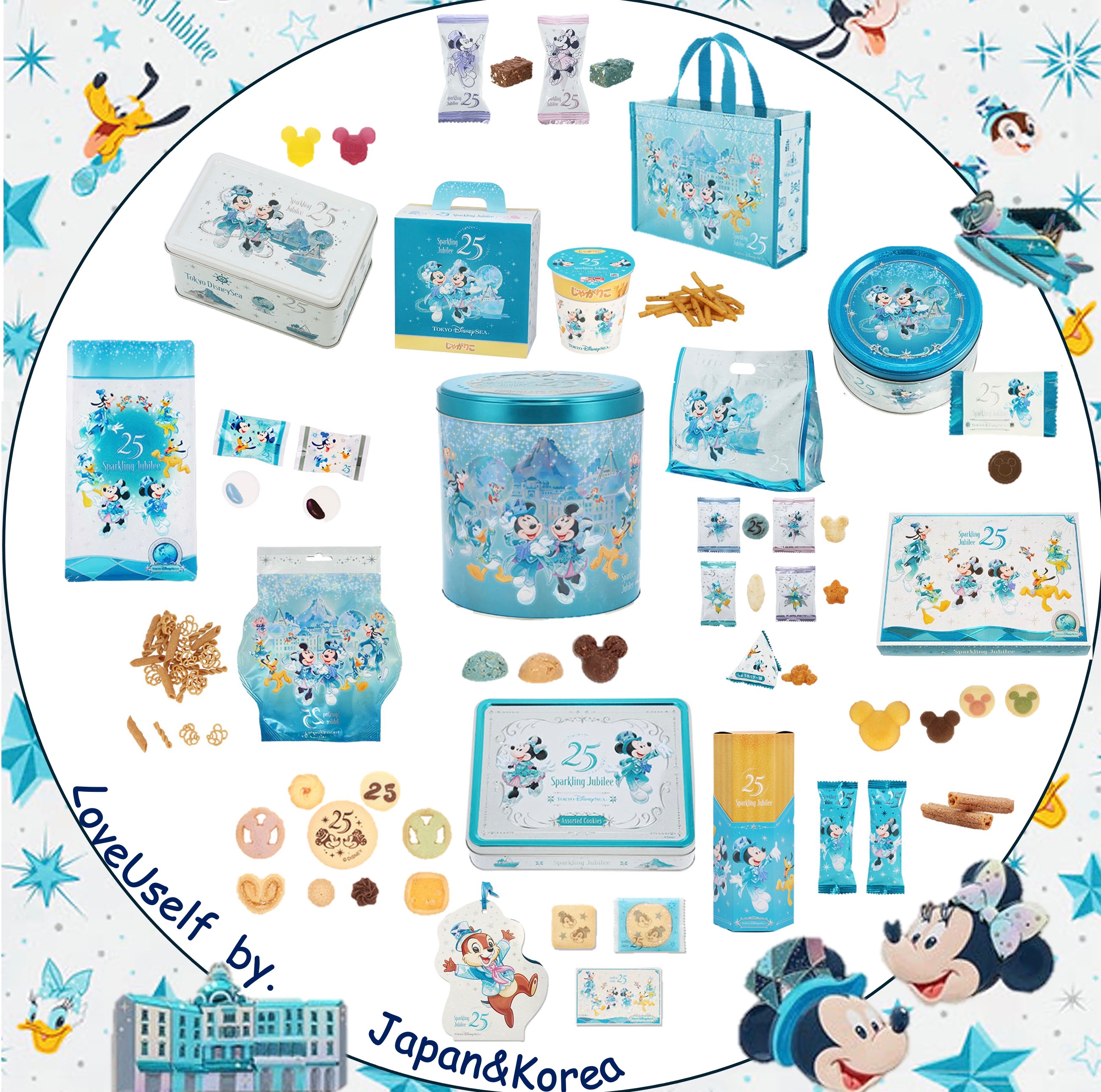 東迪-海洋25週年 餅乾 零食 巧克力